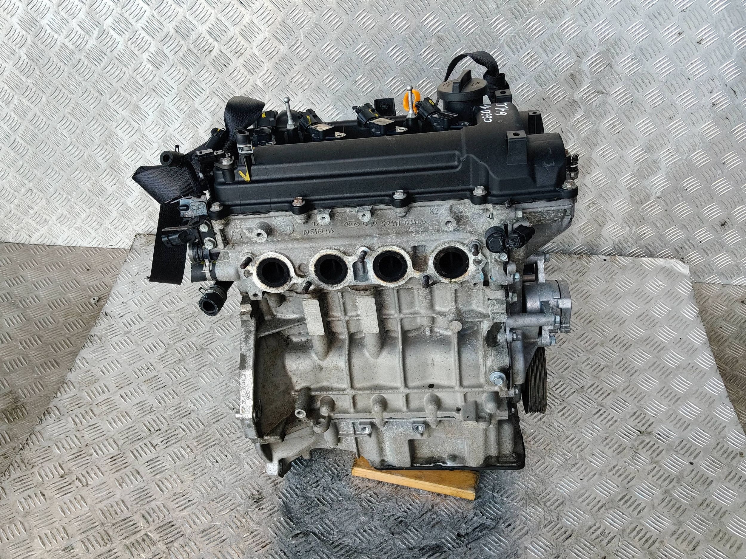 Moteur G4LC - Image 2