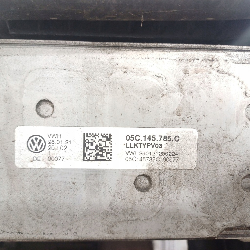 Moteur DLAA — vue 2