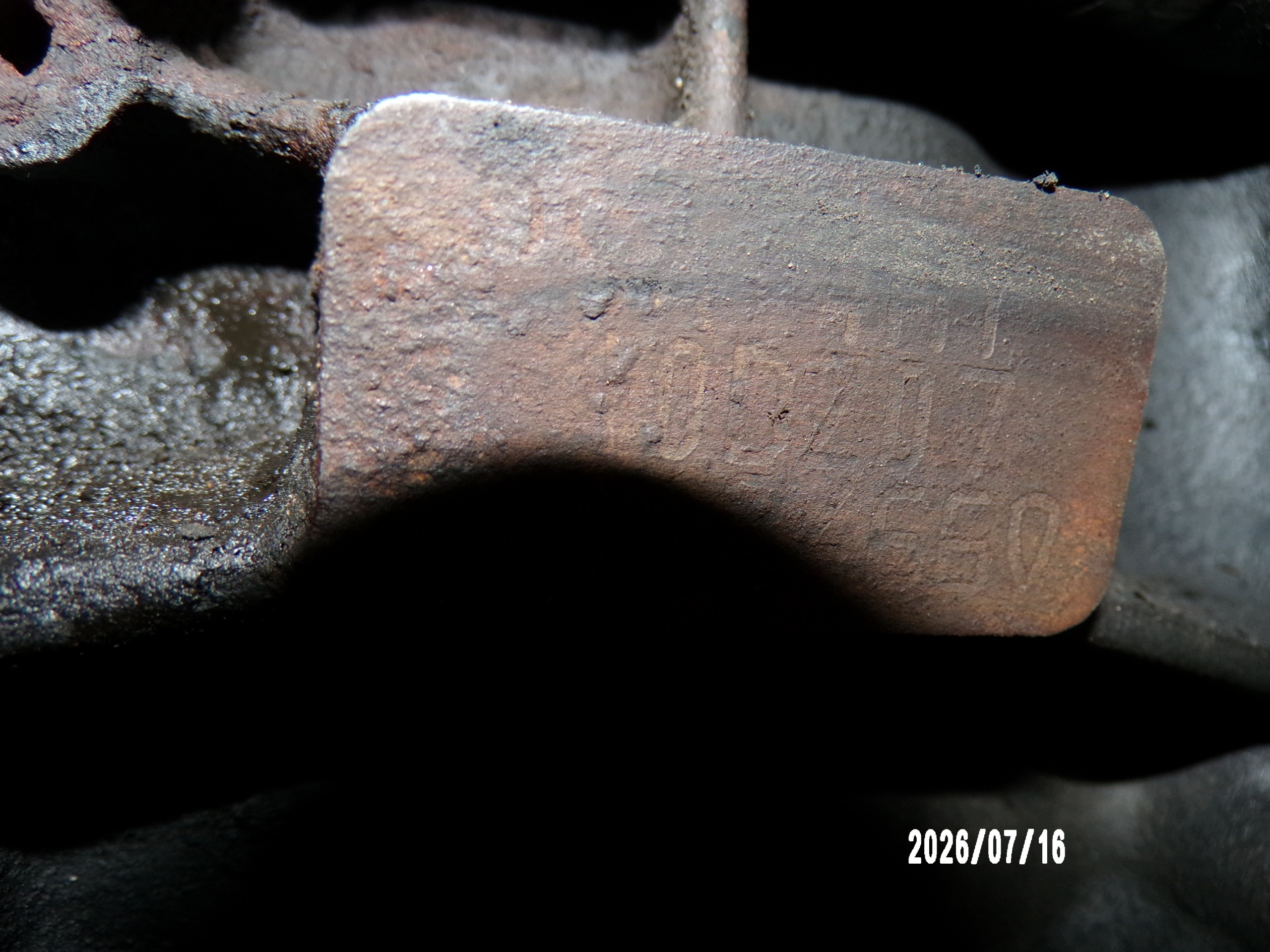 Moteur 4HY (DW12UTED) - Image 3