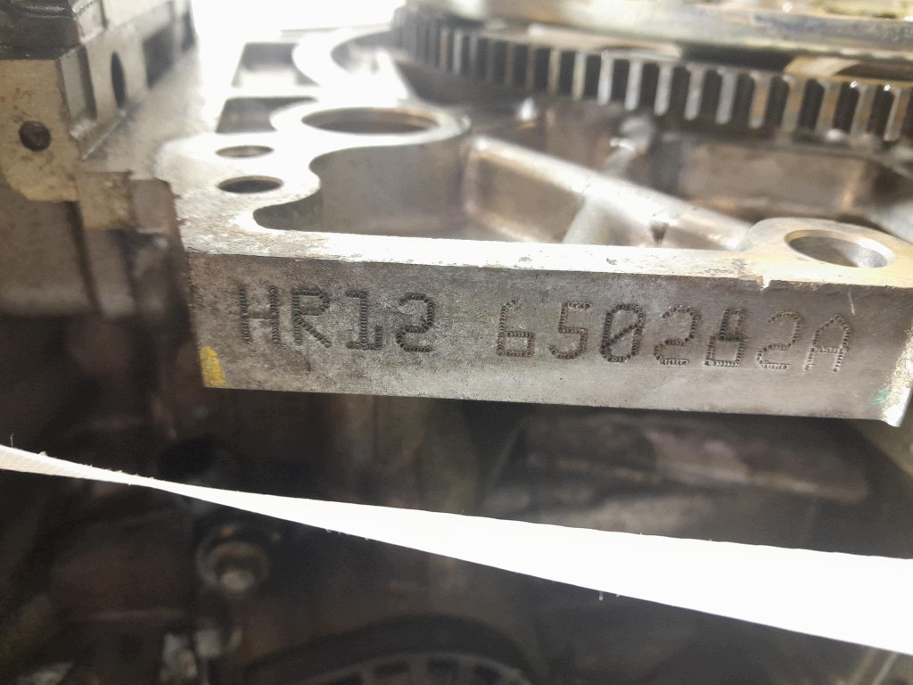 Moteur HR12DE - Image 5
