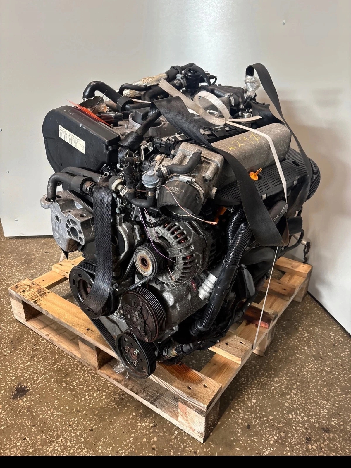 Moteur AUM — vue 6
