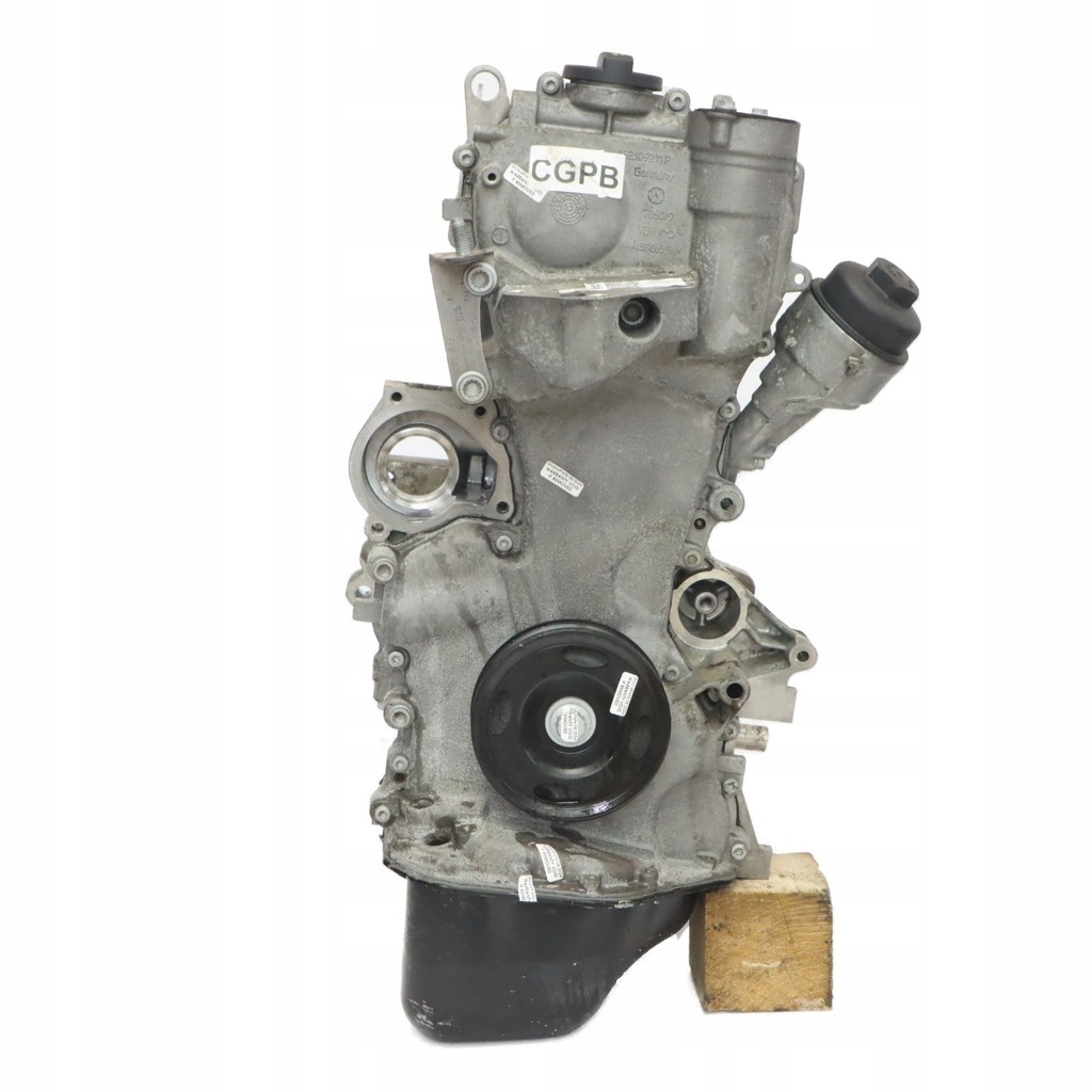 Moteur CGPB — vue 2