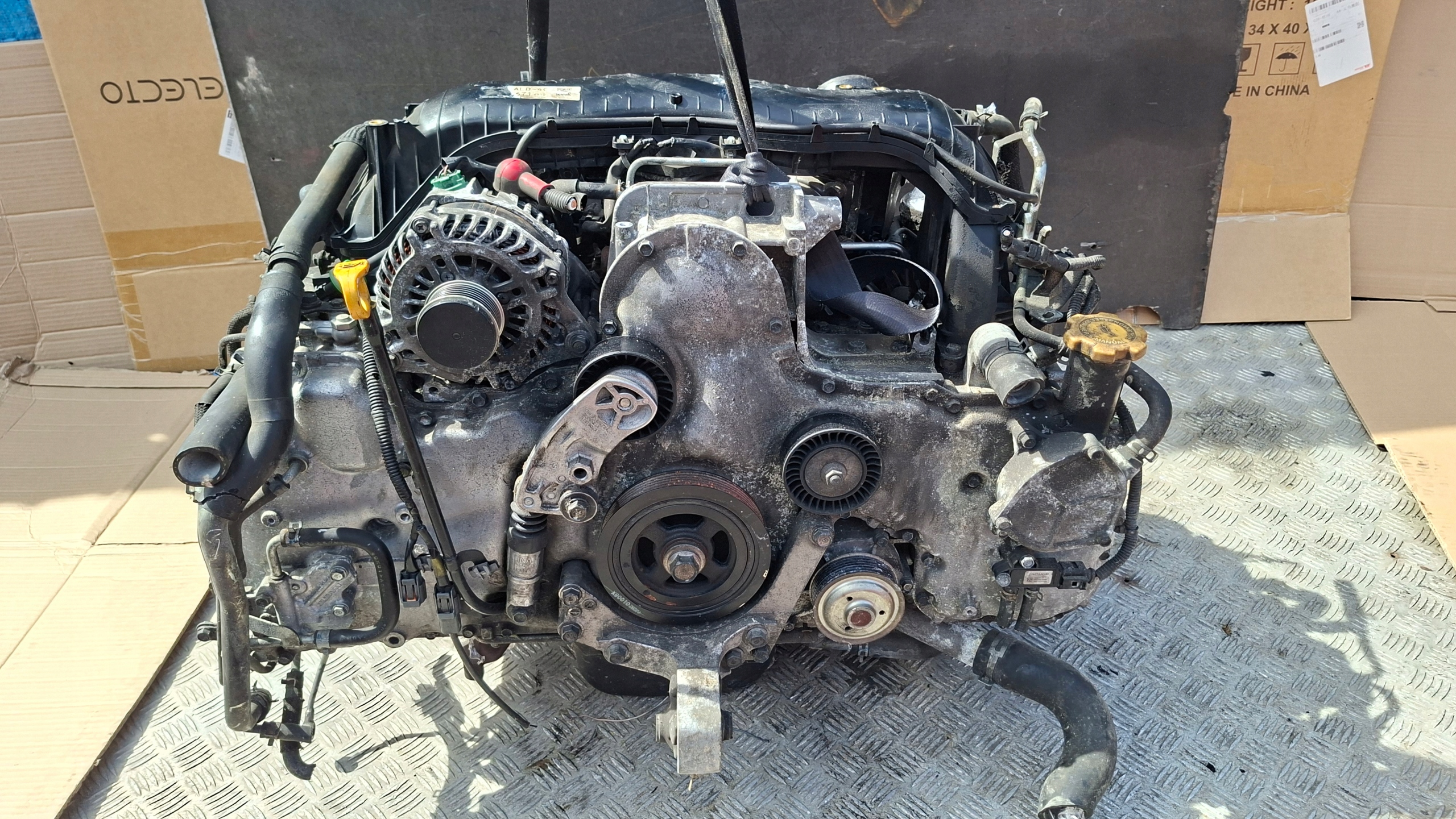 Moteur EE20Z — vue 3