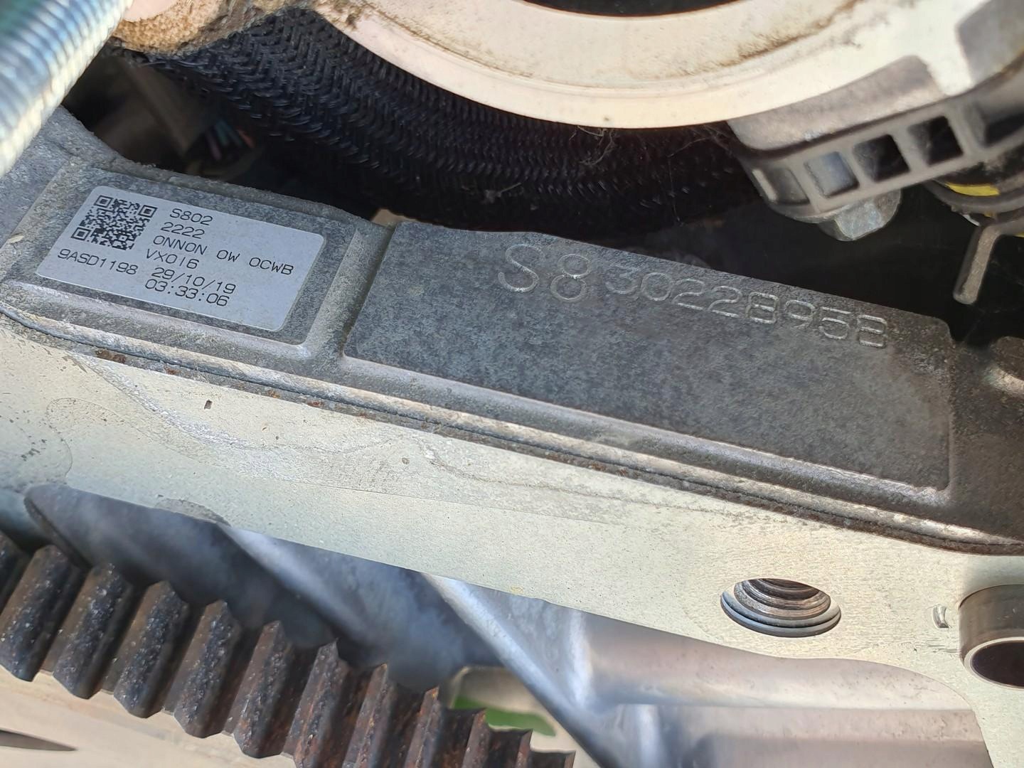 Moteur S8Y1 - Image 6