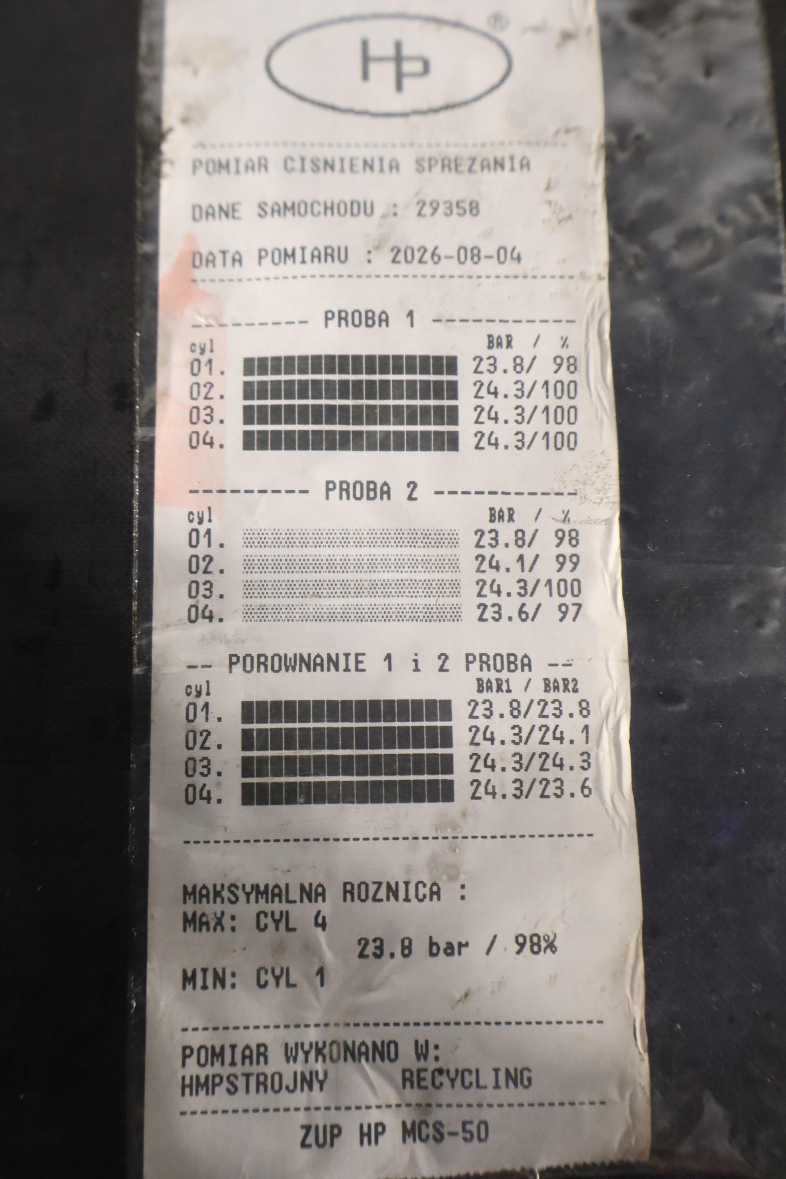 Moteur Y655 - Image 2