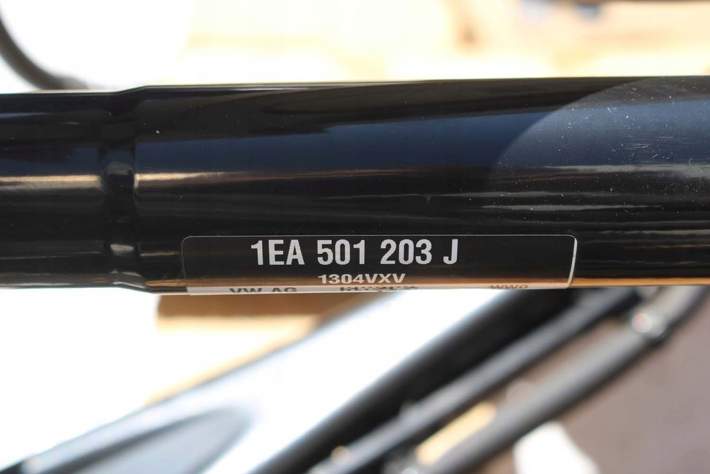 Moteur EBJA - Image 7