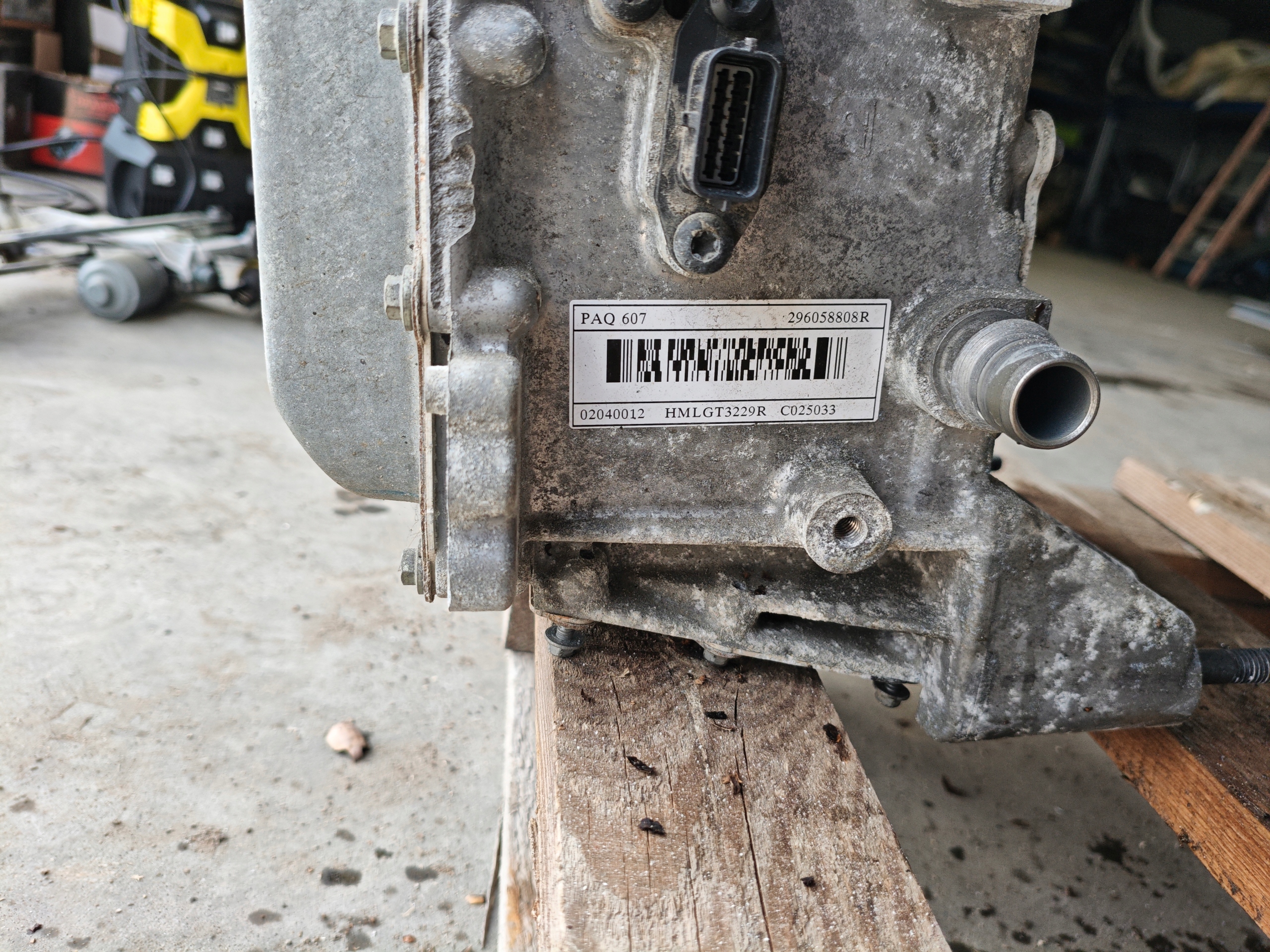 Moteur 5AQ 607 — vue 5