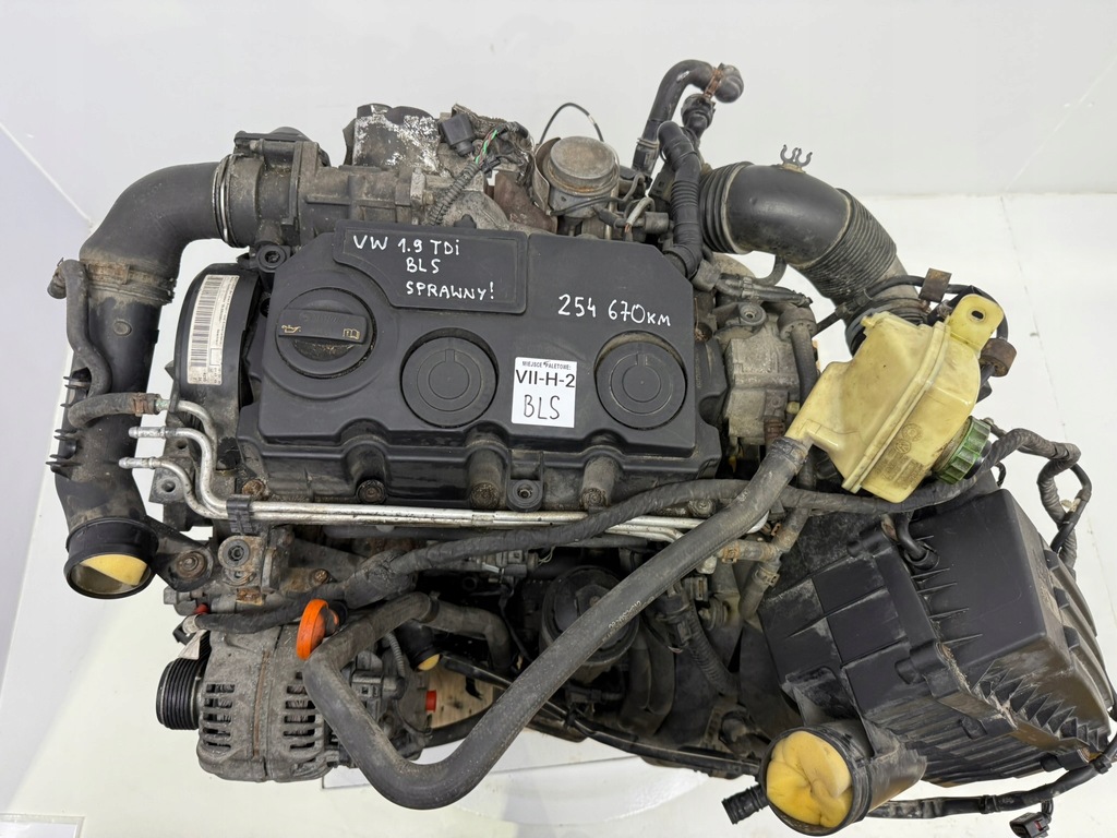 Moteur BLS — vue 3