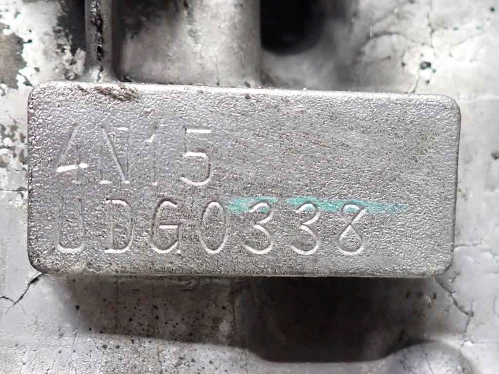 Moteur 4N15 — vue 5