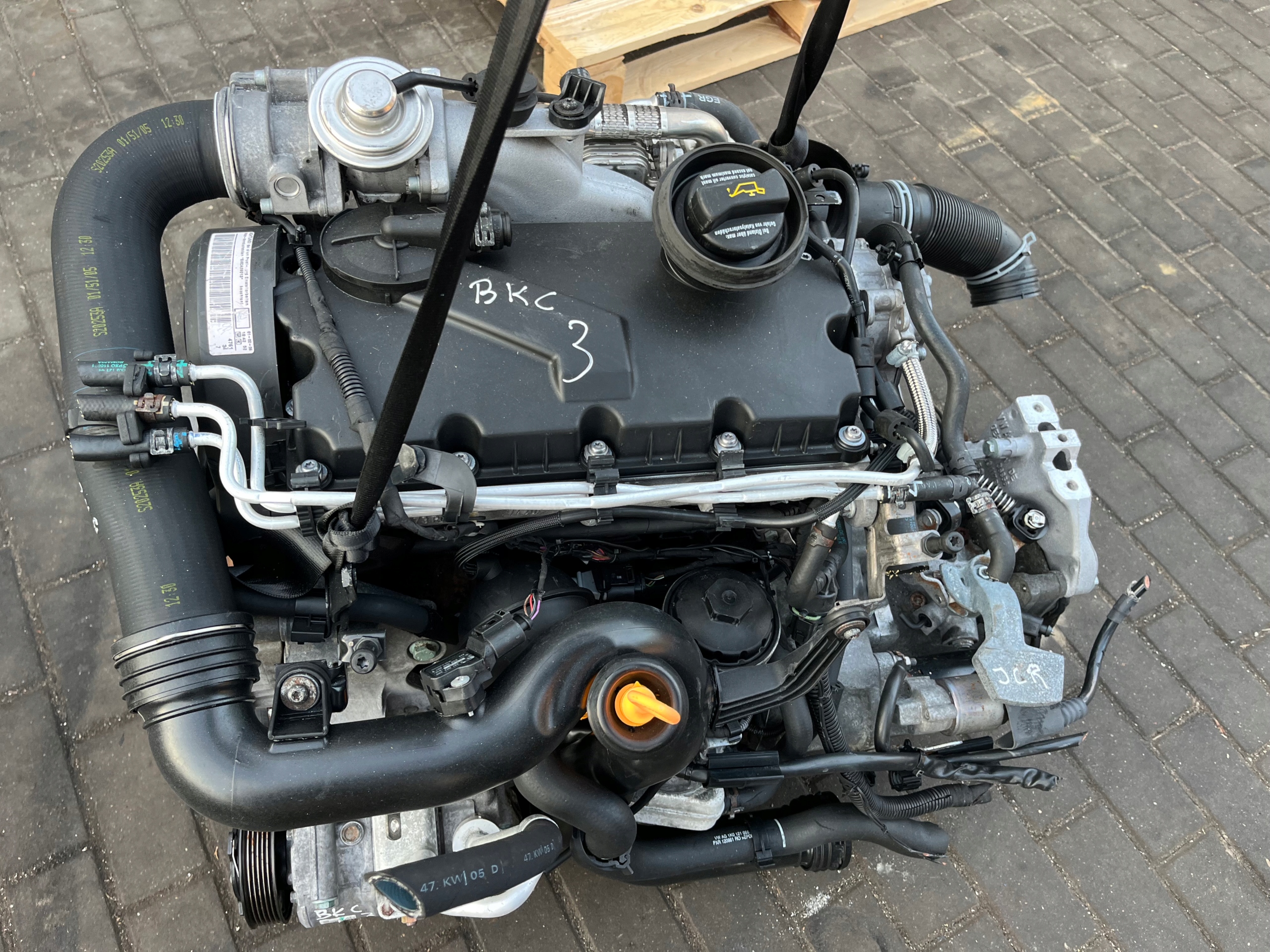 Moteur BKC — vue 5
