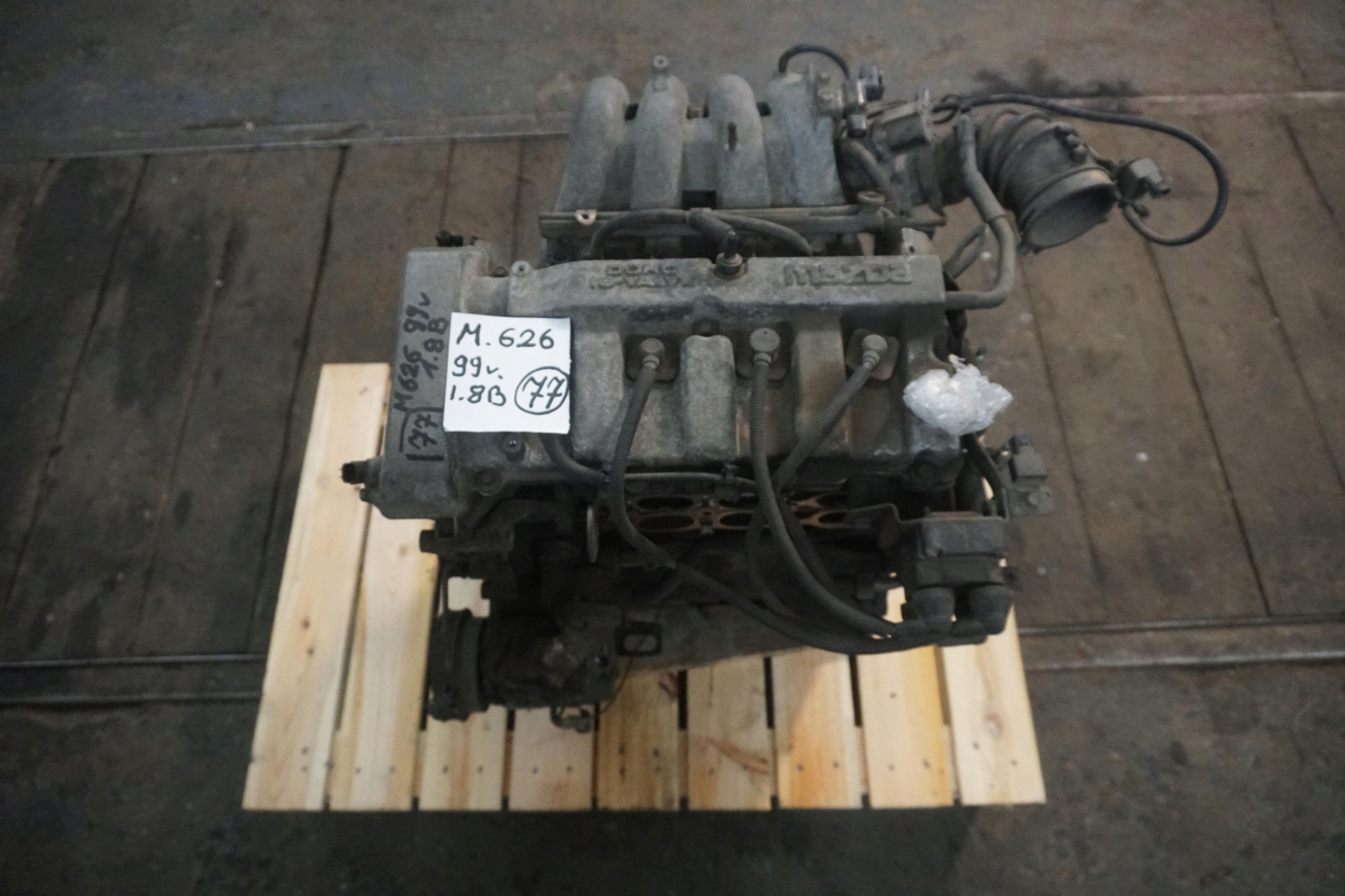 Moteur FP — vue 5