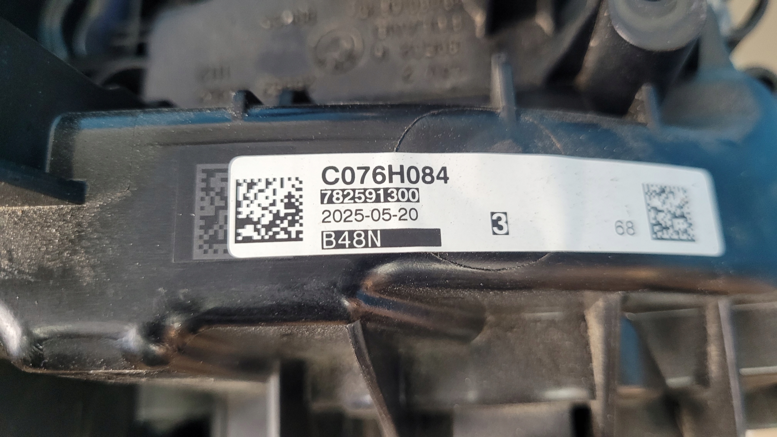 Moteur B48 A20 P - Image 5