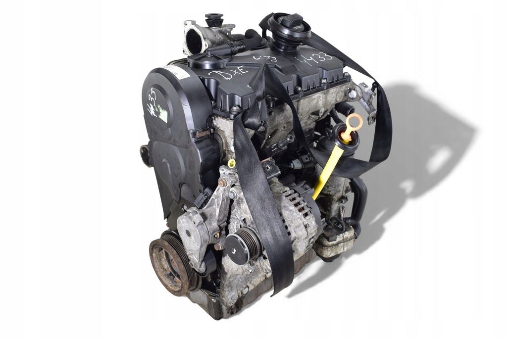 Moteur BKC — vue 6