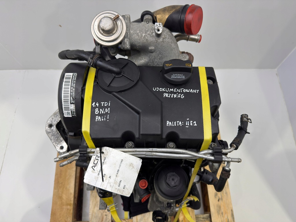 Moteur BNM — vue 3