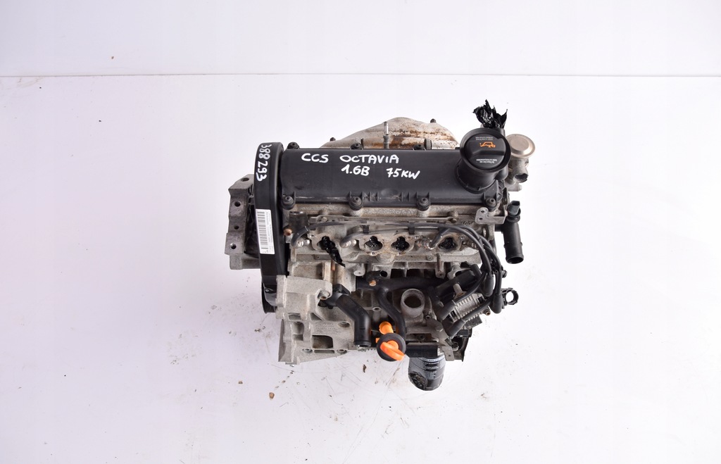Moteur CCSA - Image 1