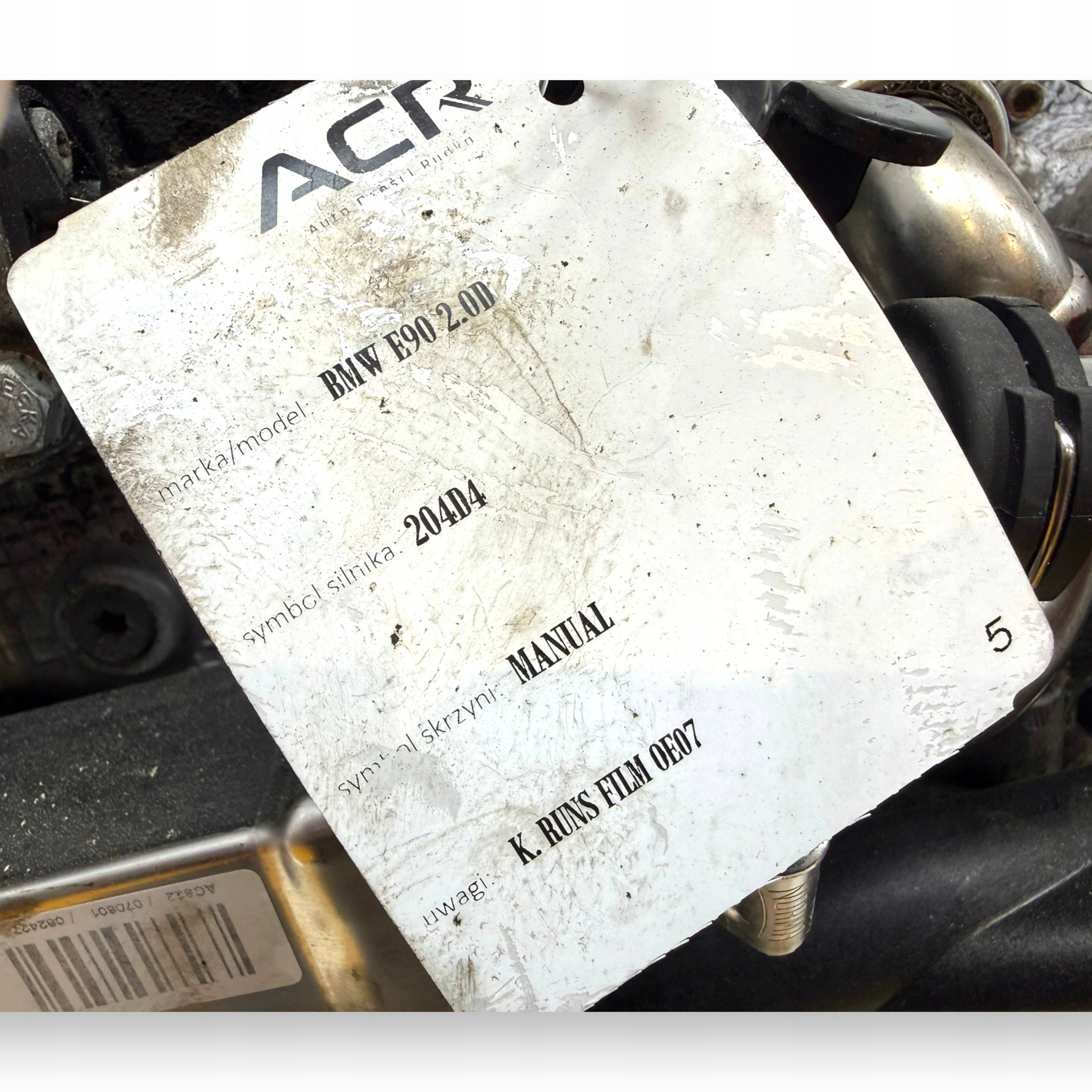 Moteur M47 D20 (204D4) — vue 13