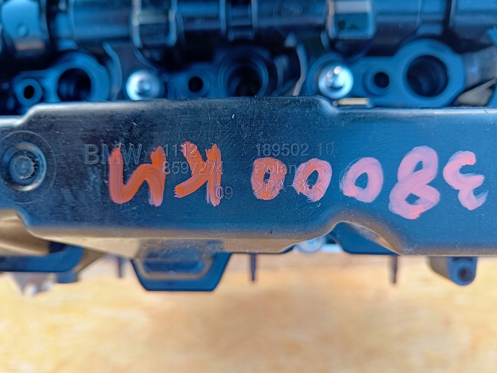 Moteur B57 D30 B — vue 4