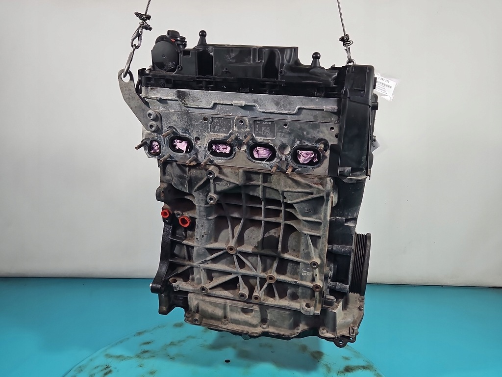 Moteur DTRA — vue 2