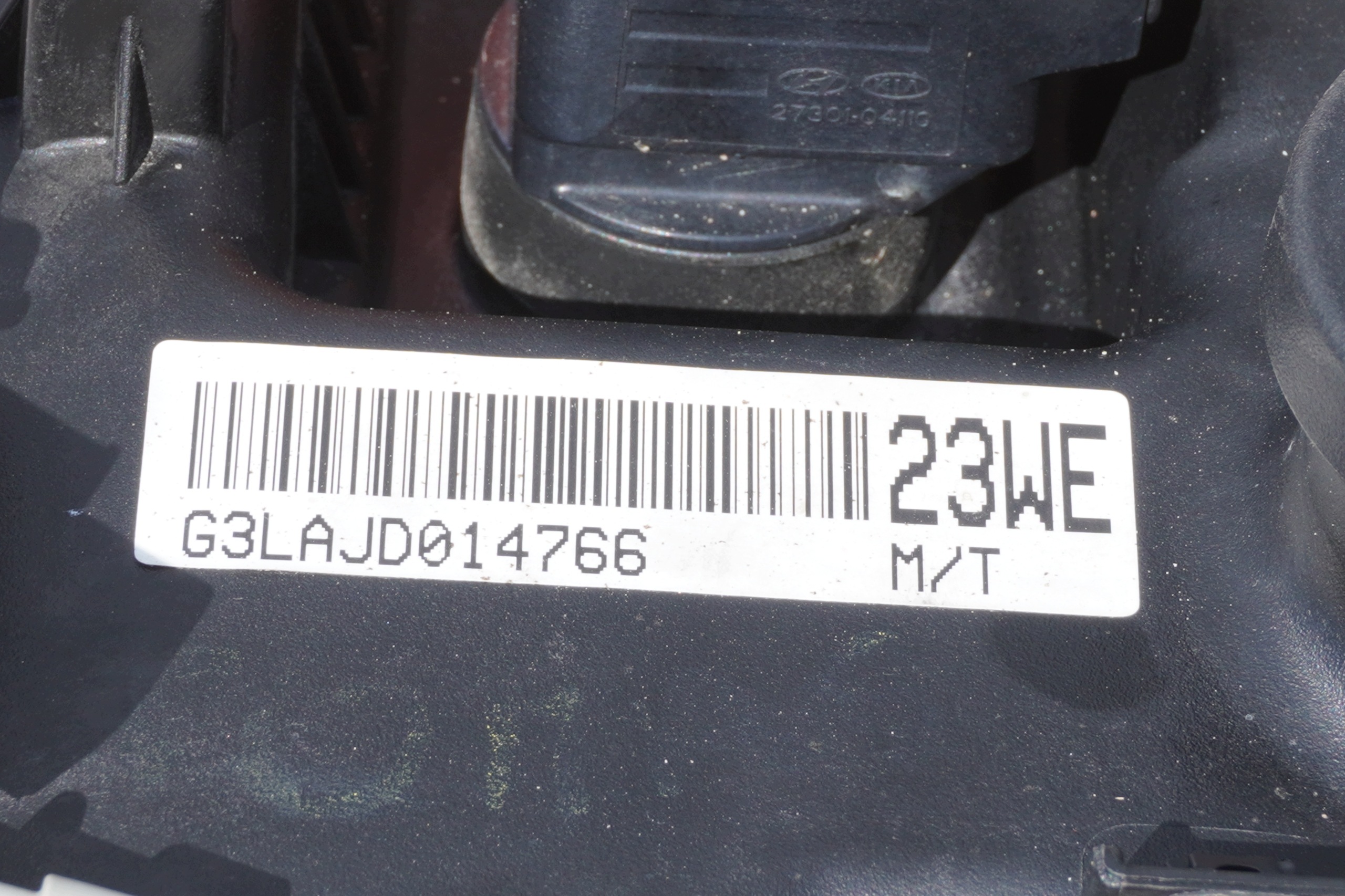 Moteur G3LA - Image 8