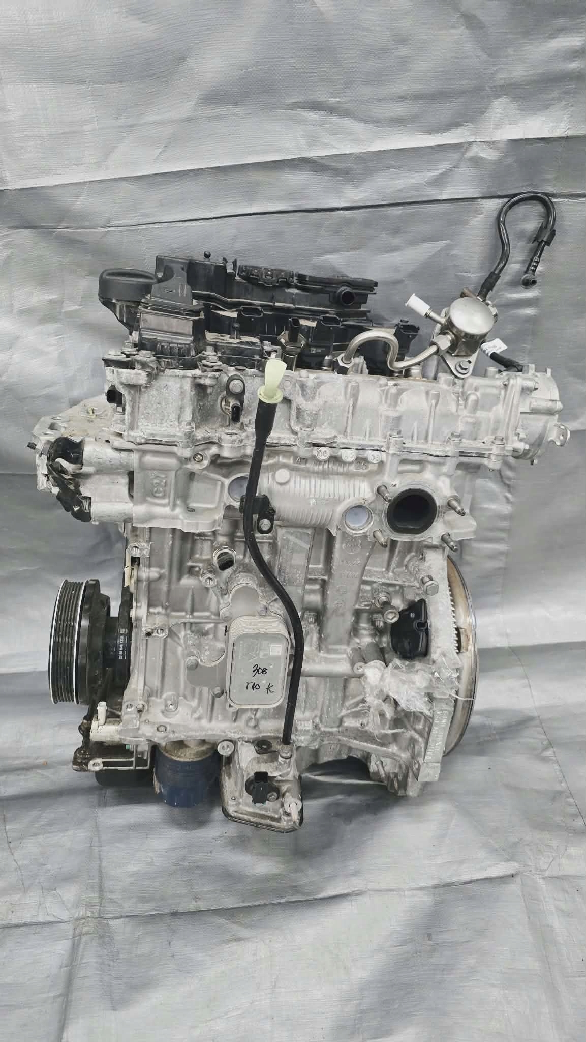 Moteur HPY (EB2LTDH2) - Image 1