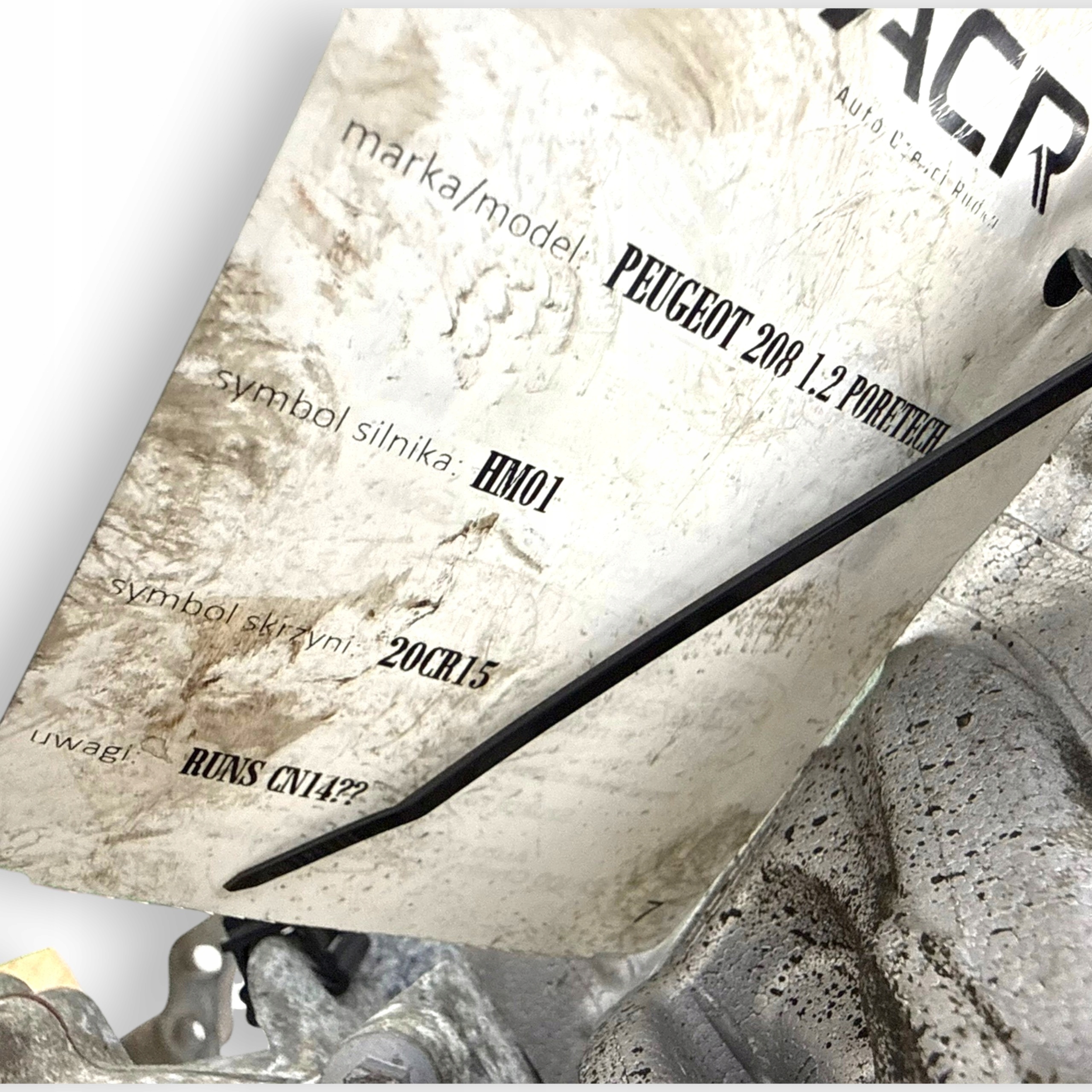 Moteur HMZ (EB2) - Image 10