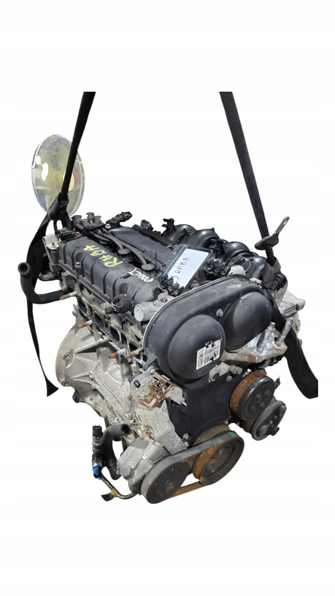 Moteur RHBA - Image 3