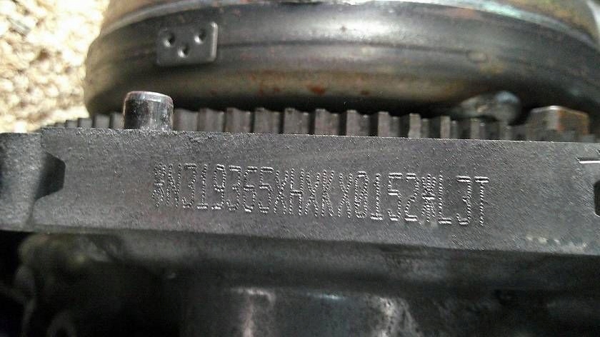 Moteur F 14 SHL — vue 2