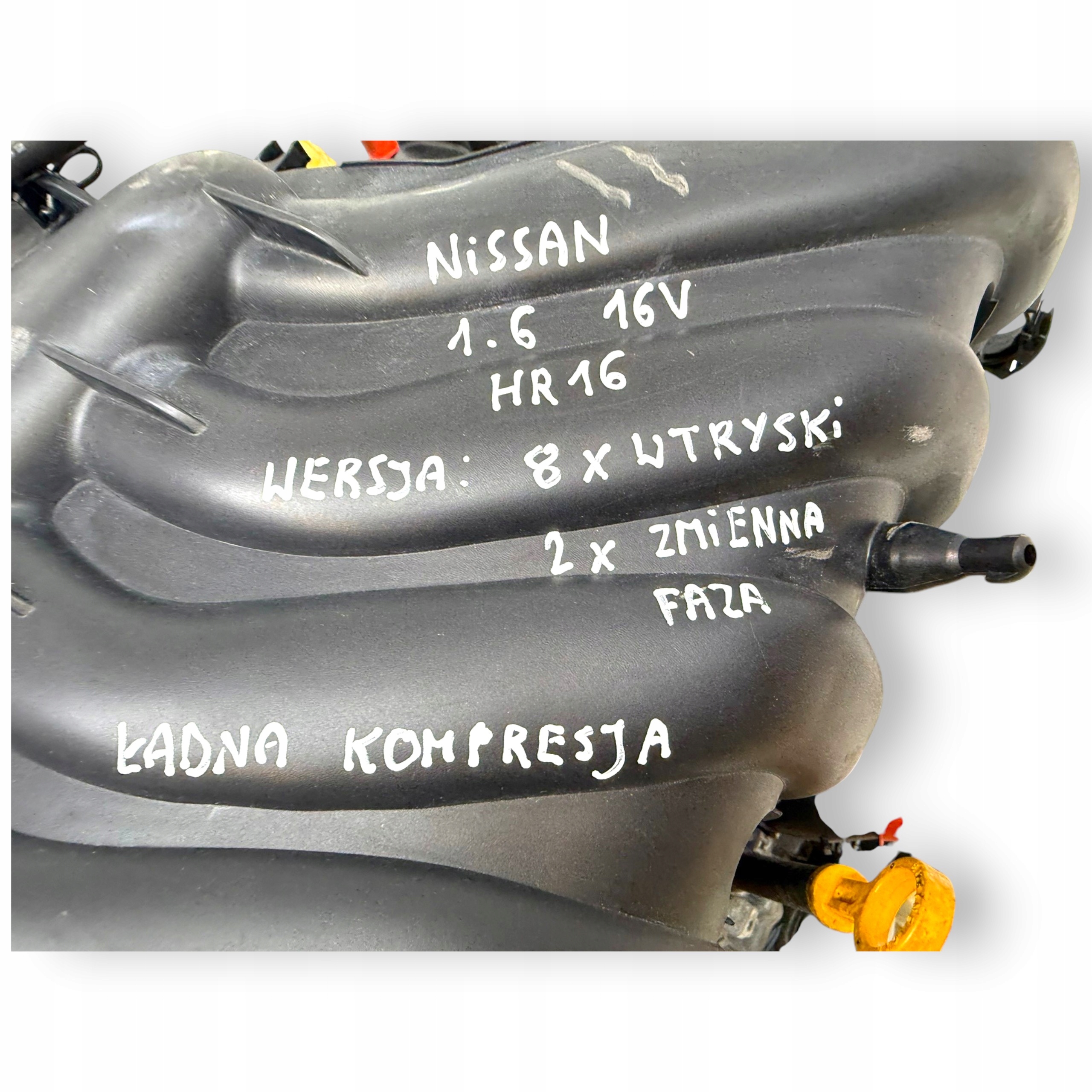 Moteur HR16DE — vue 9