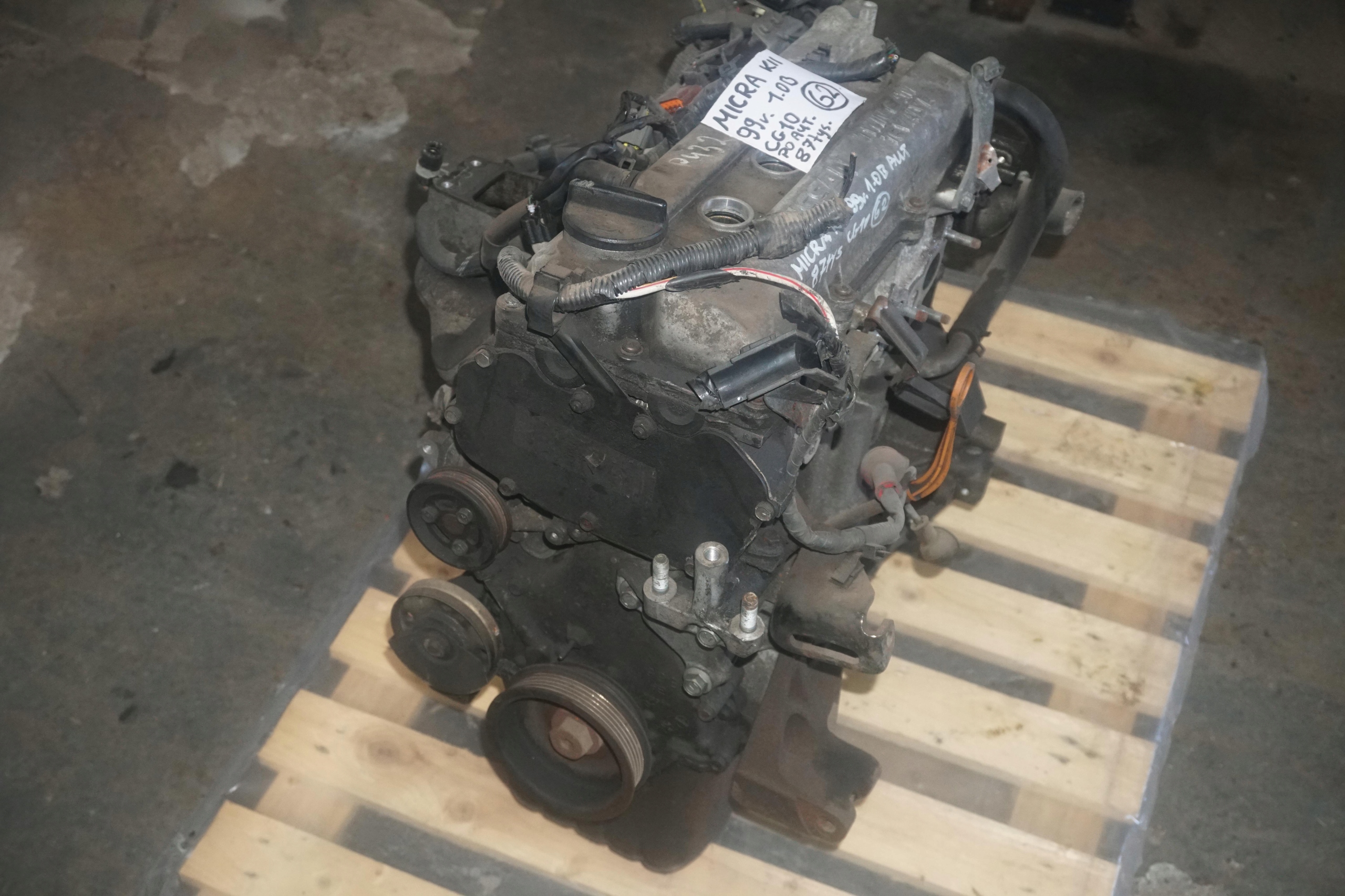 Moteur CG10DE — vue 2