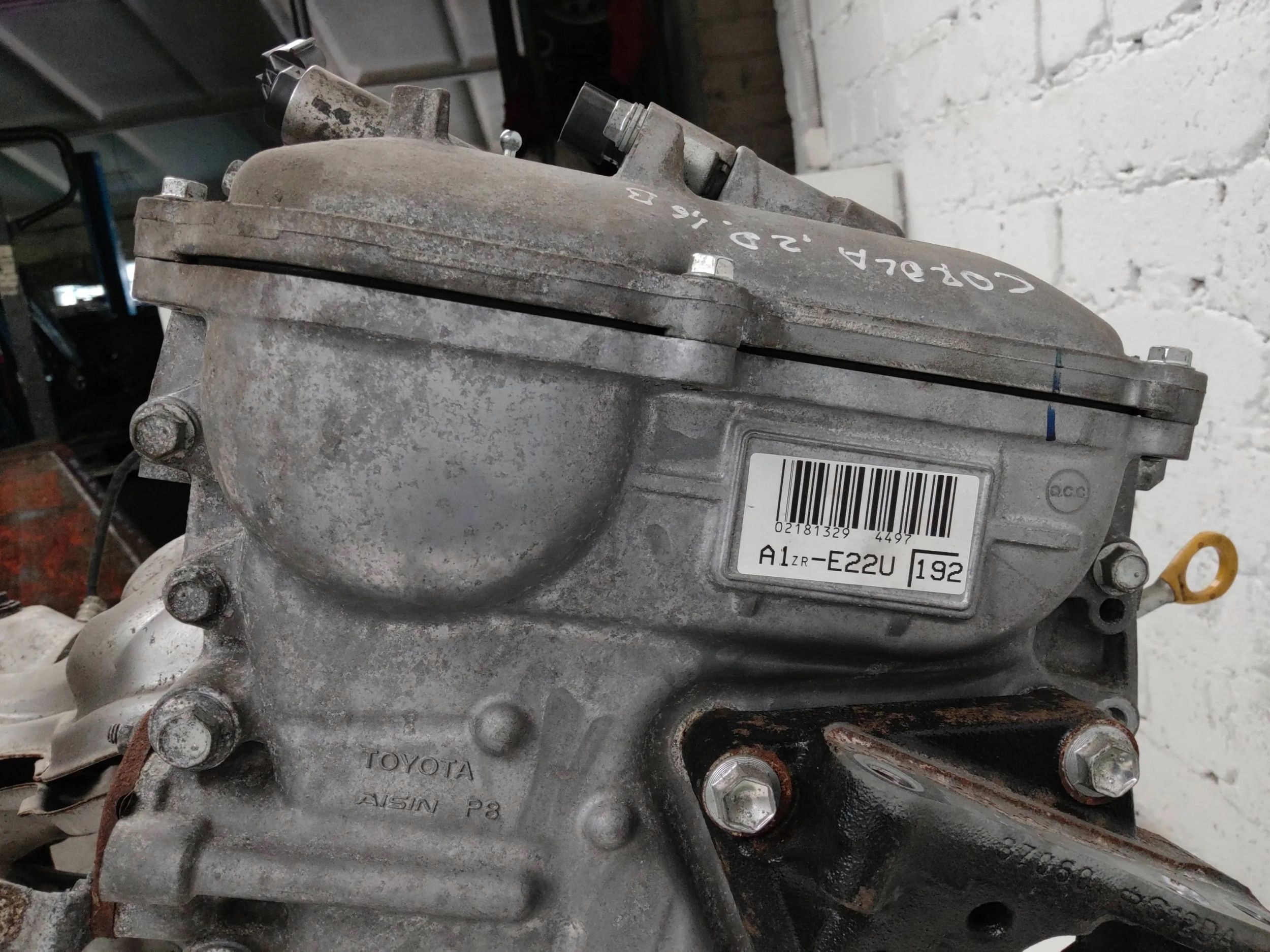 Moteur 1ZR-FAE — vue 5