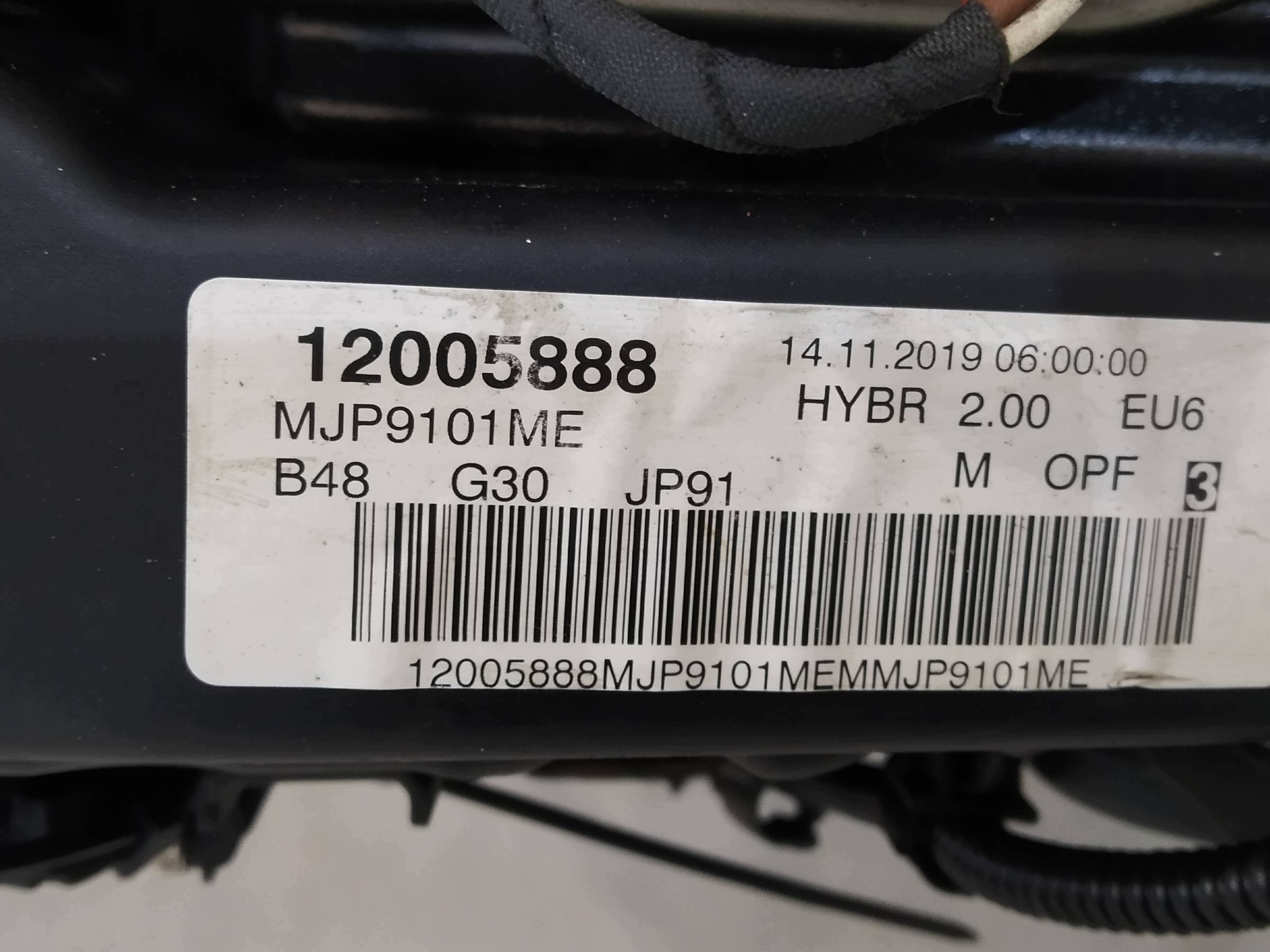 Moteur B48 B20 A - Image 4