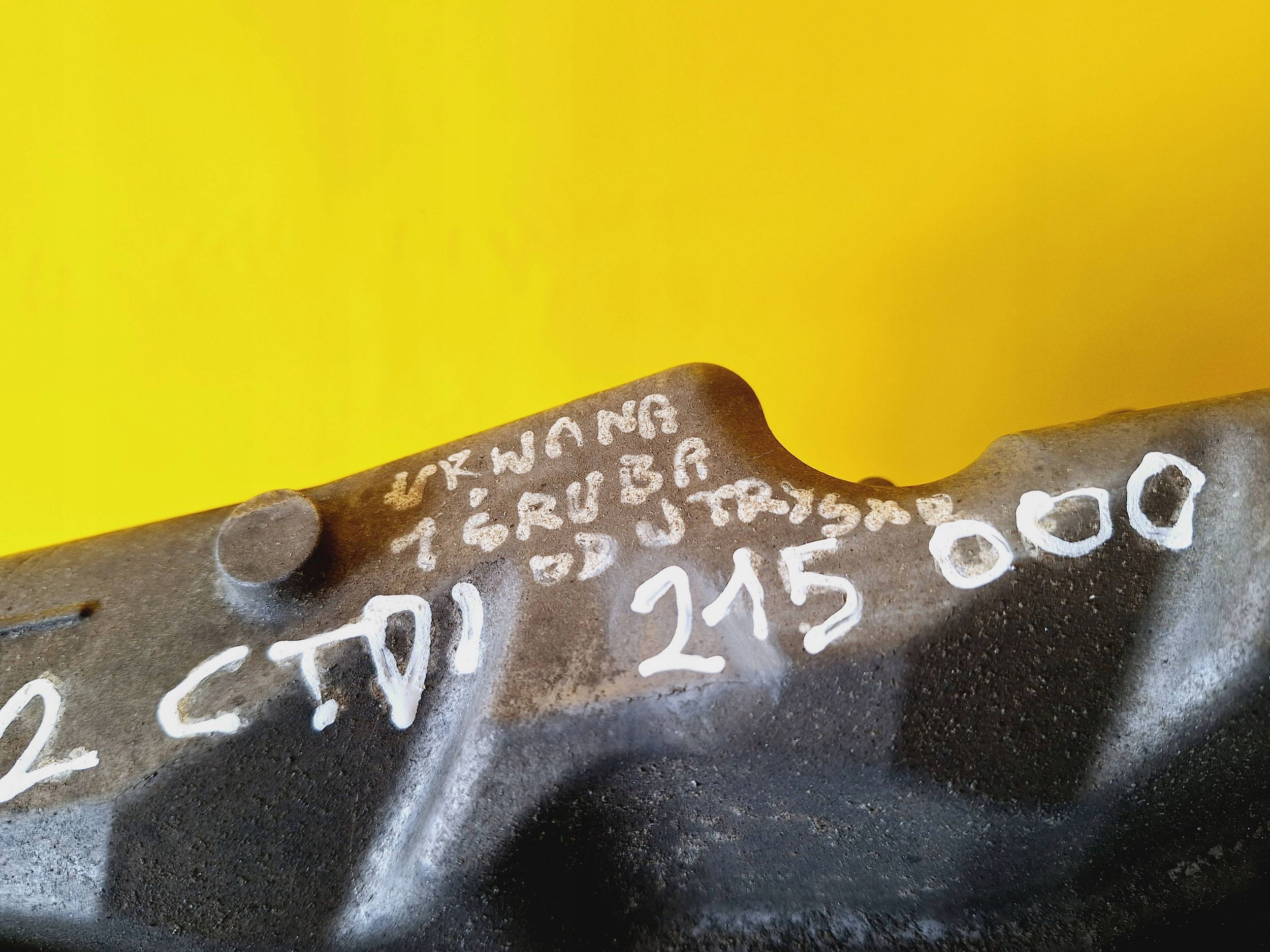 Moteur N22A2 - Image 2