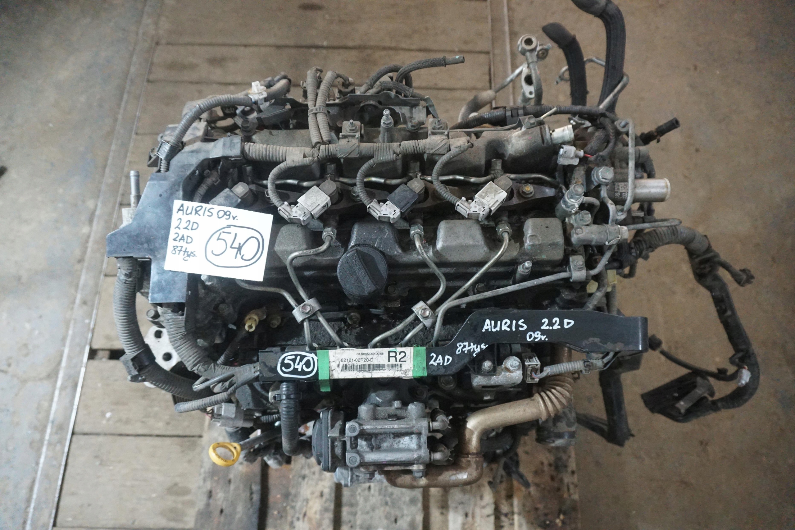 Moteur 2AD-FHV — vue 1
