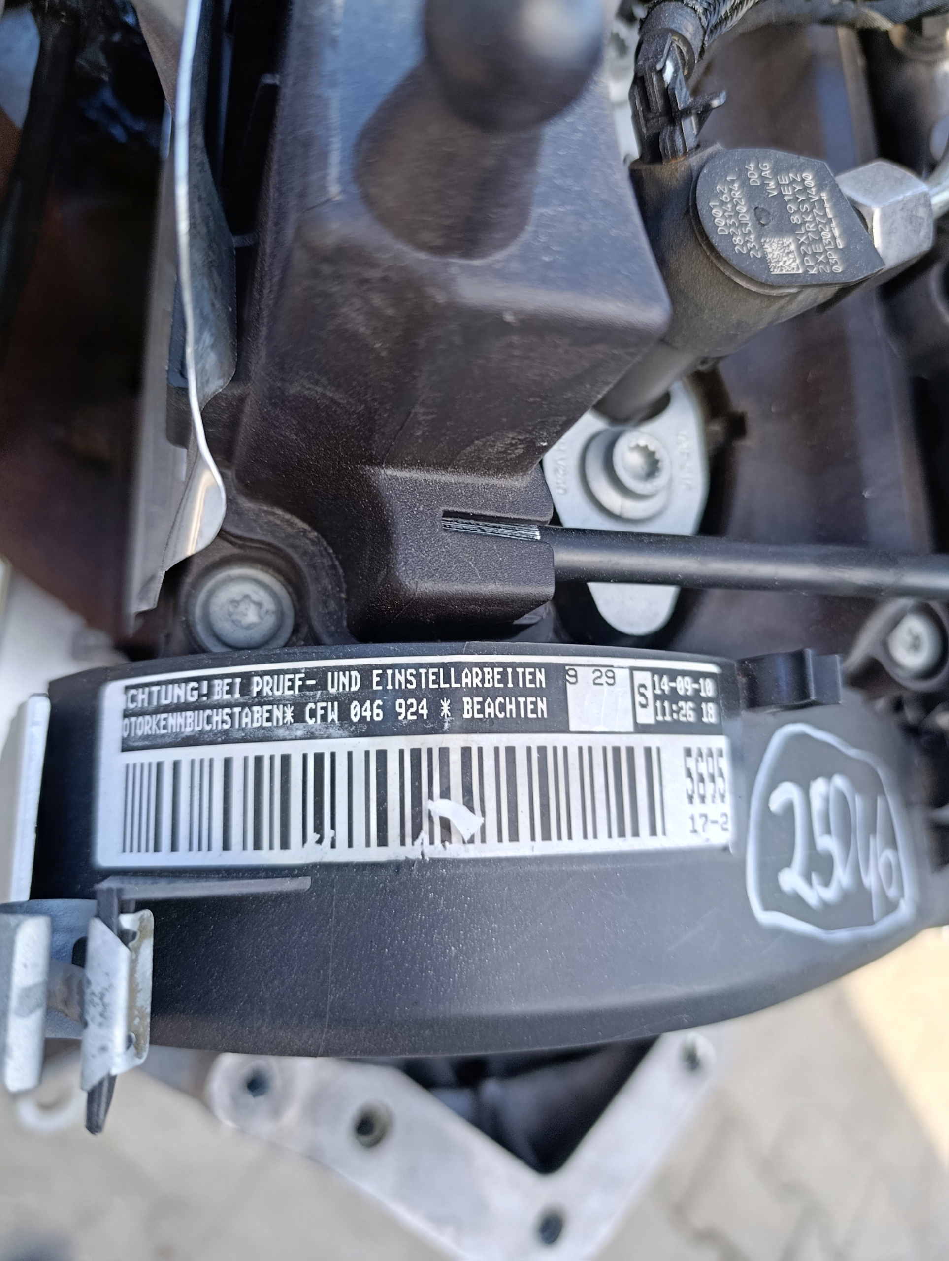Moteur CFWA — vue 5