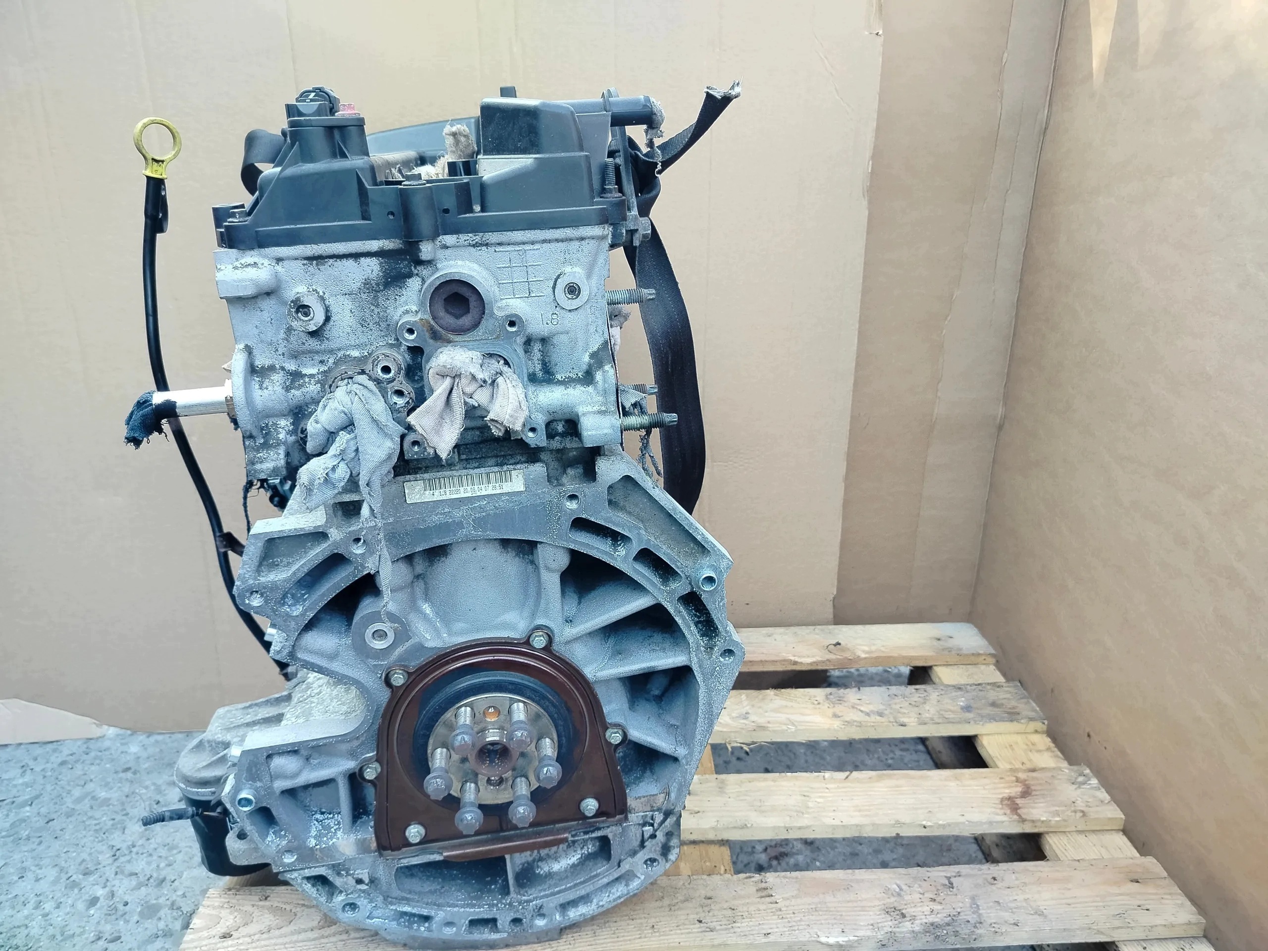 Moteur B 4184 S11 - Image 2