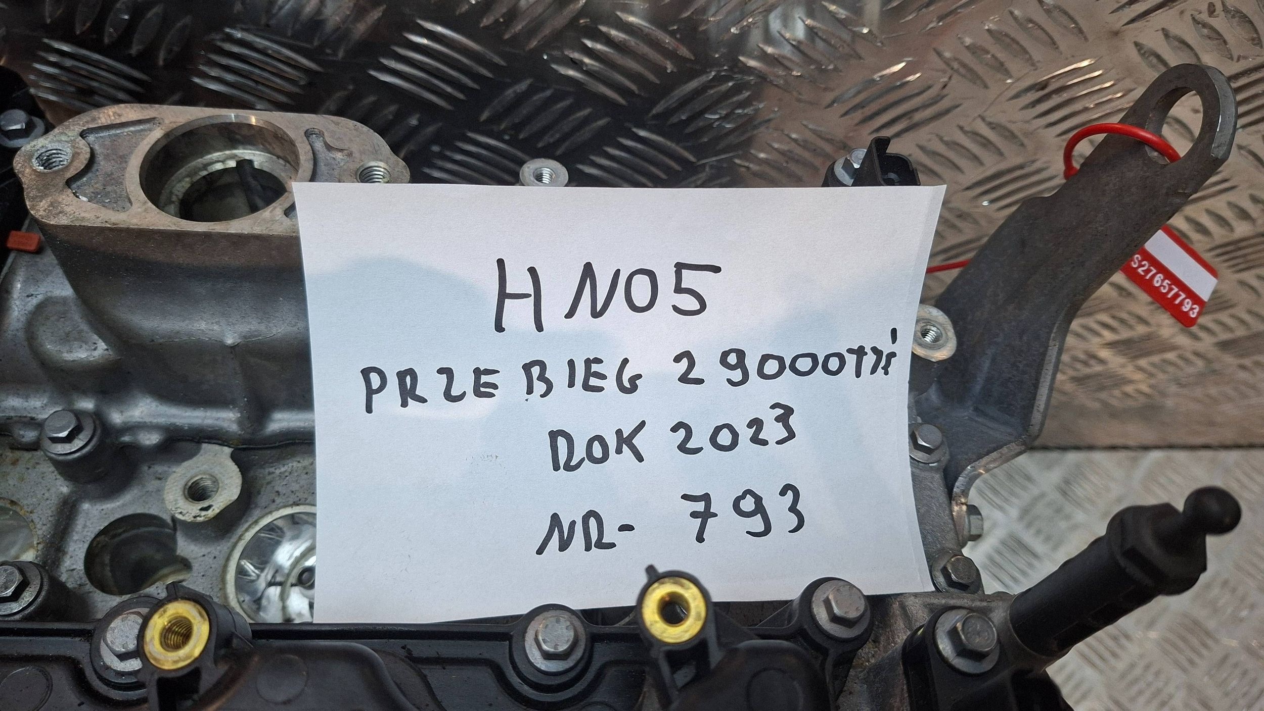 Moteur HNS (EB2ADTS) - Image 4
