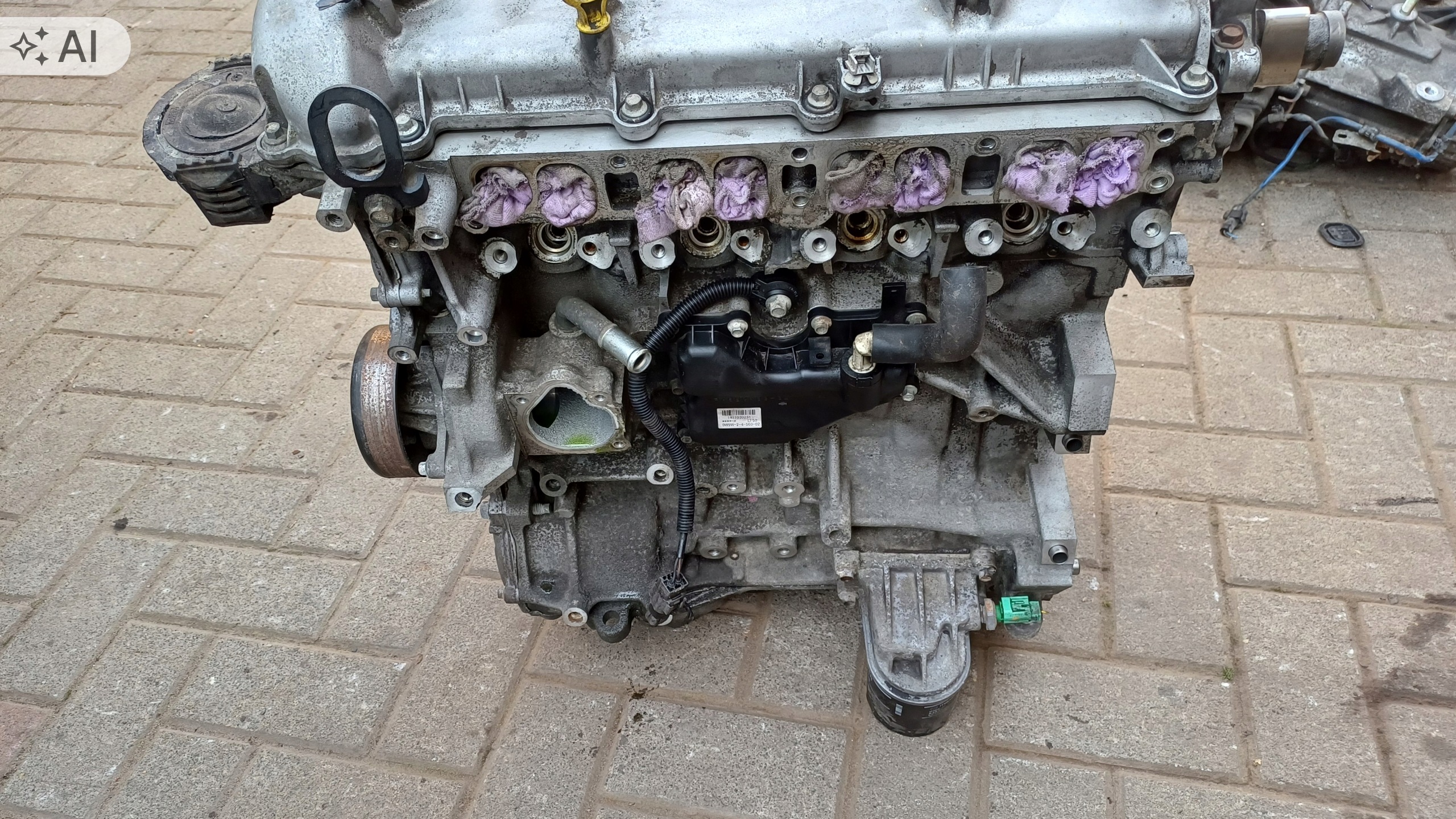 Moteur LF5H - Image 2