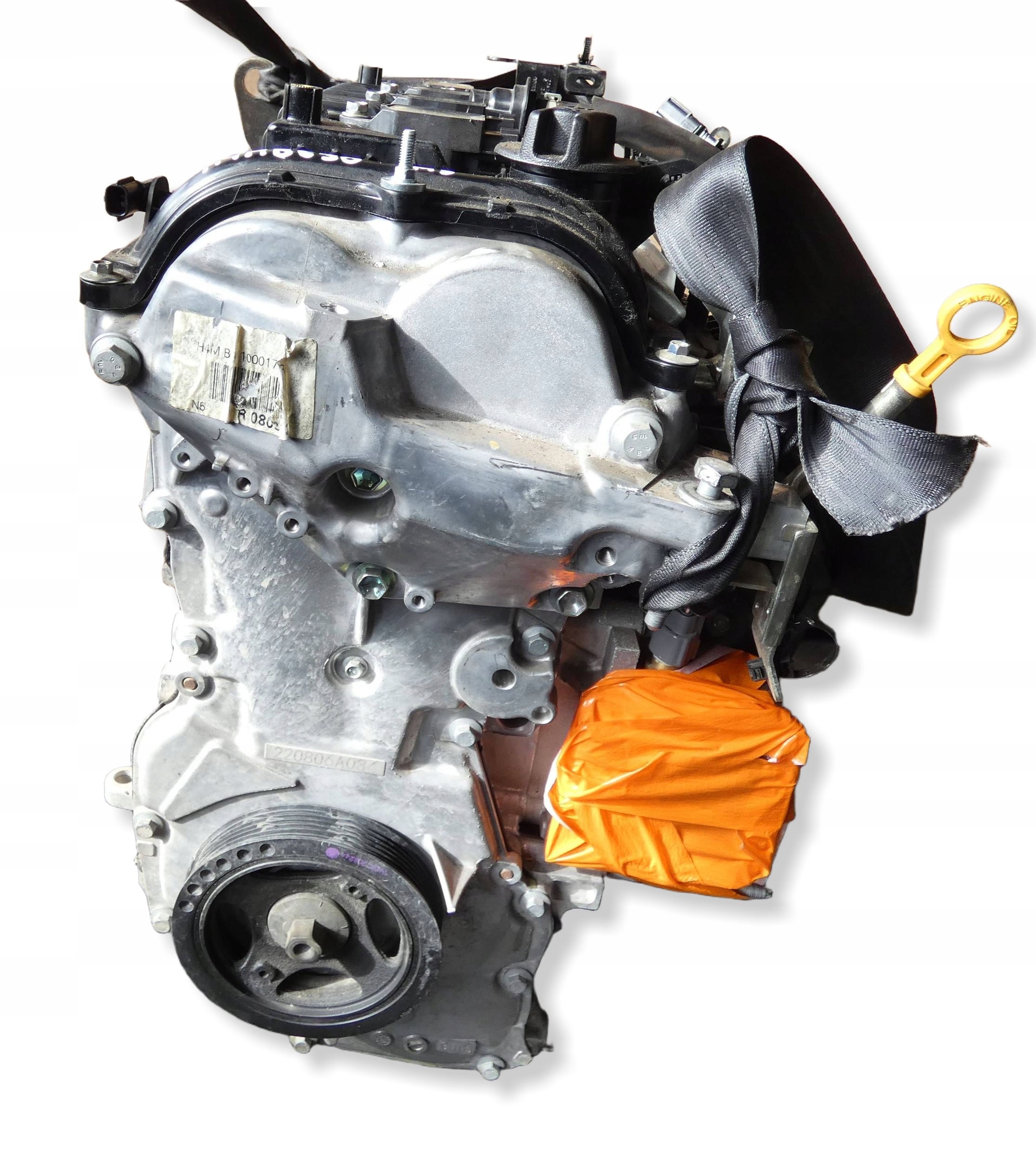 Moteur H4M 630 — vue 3