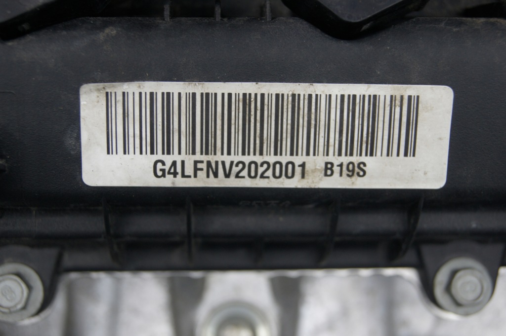 Moteur G4LF — vue 2