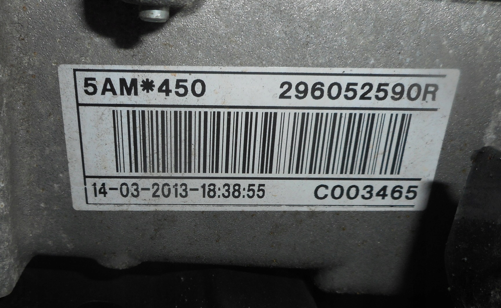 Moteur 5AM 450 — vue 5
