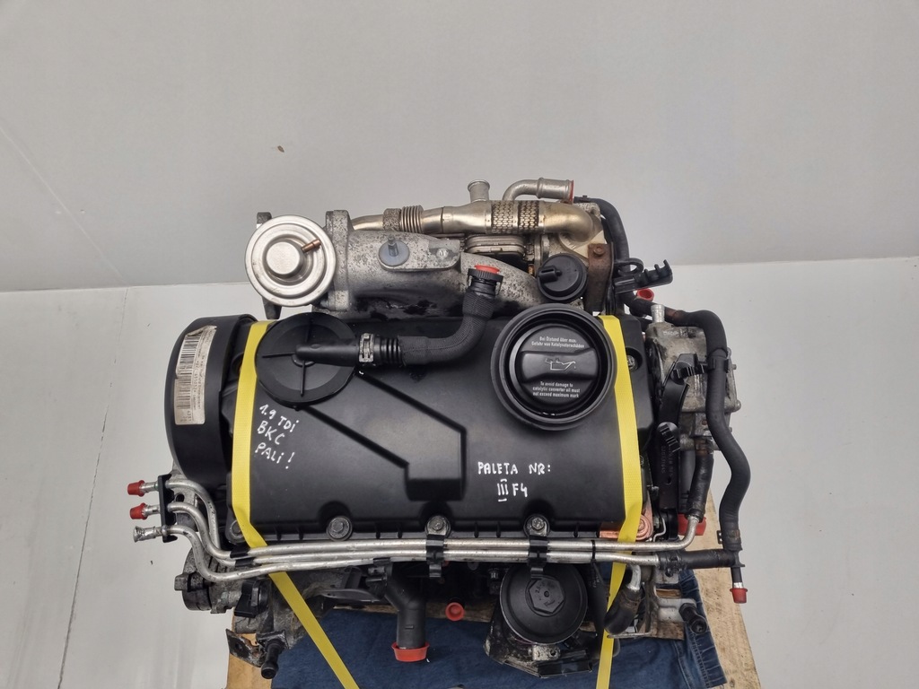 Moteur BKC — vue 2