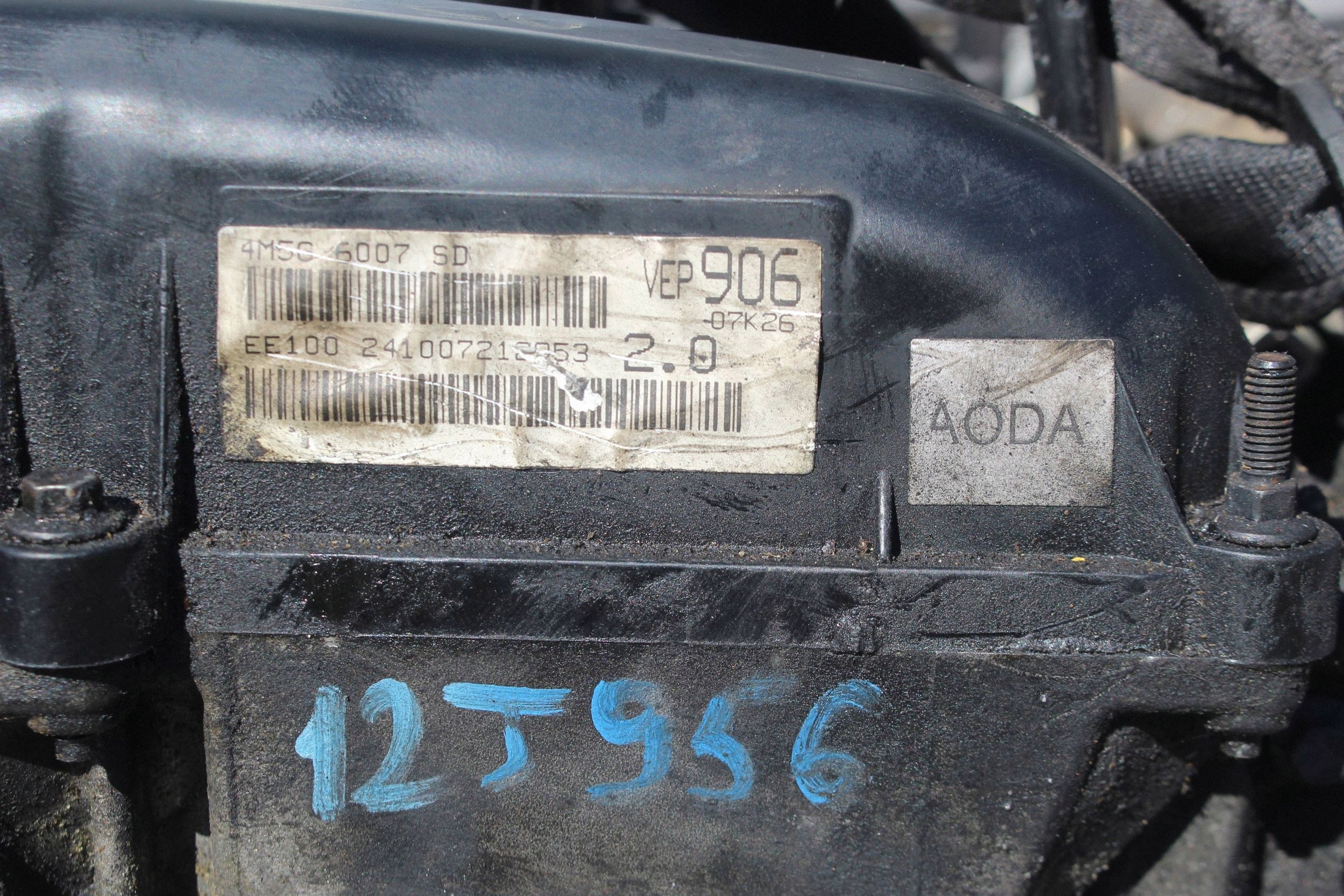 Moteur AODA - Image 4