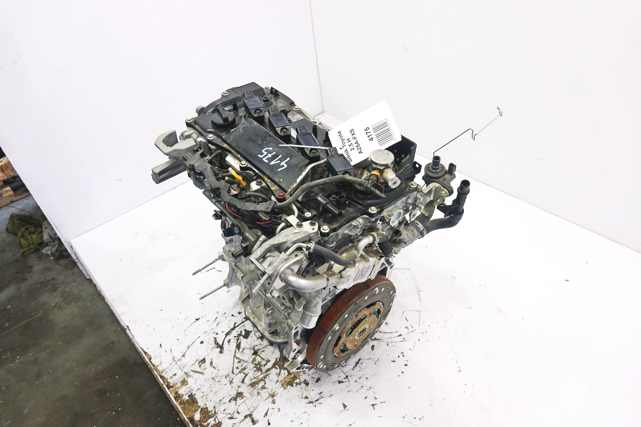 Moteur A25A-FXS - Image 2