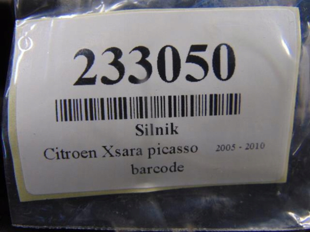 Moteur 9HX (DV6ATED4) — vue 6