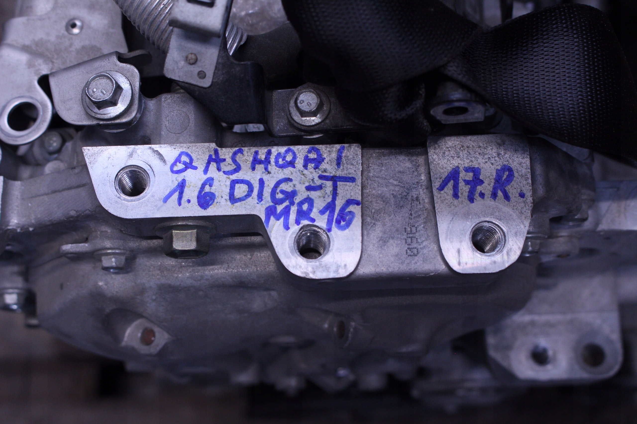 Moteur MR16DDT — vue 4