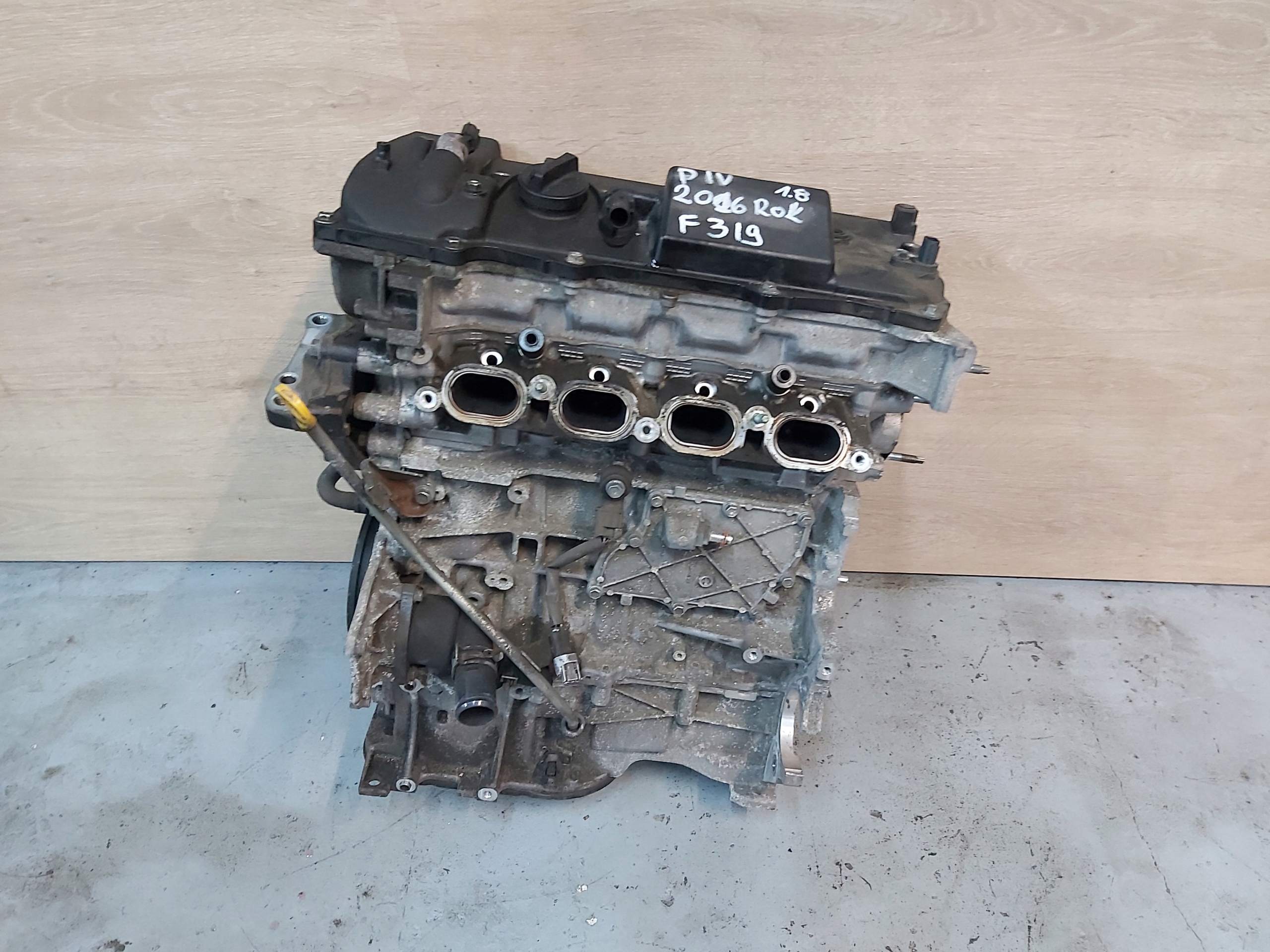 Moteur 2ZR-FXE — vue 1