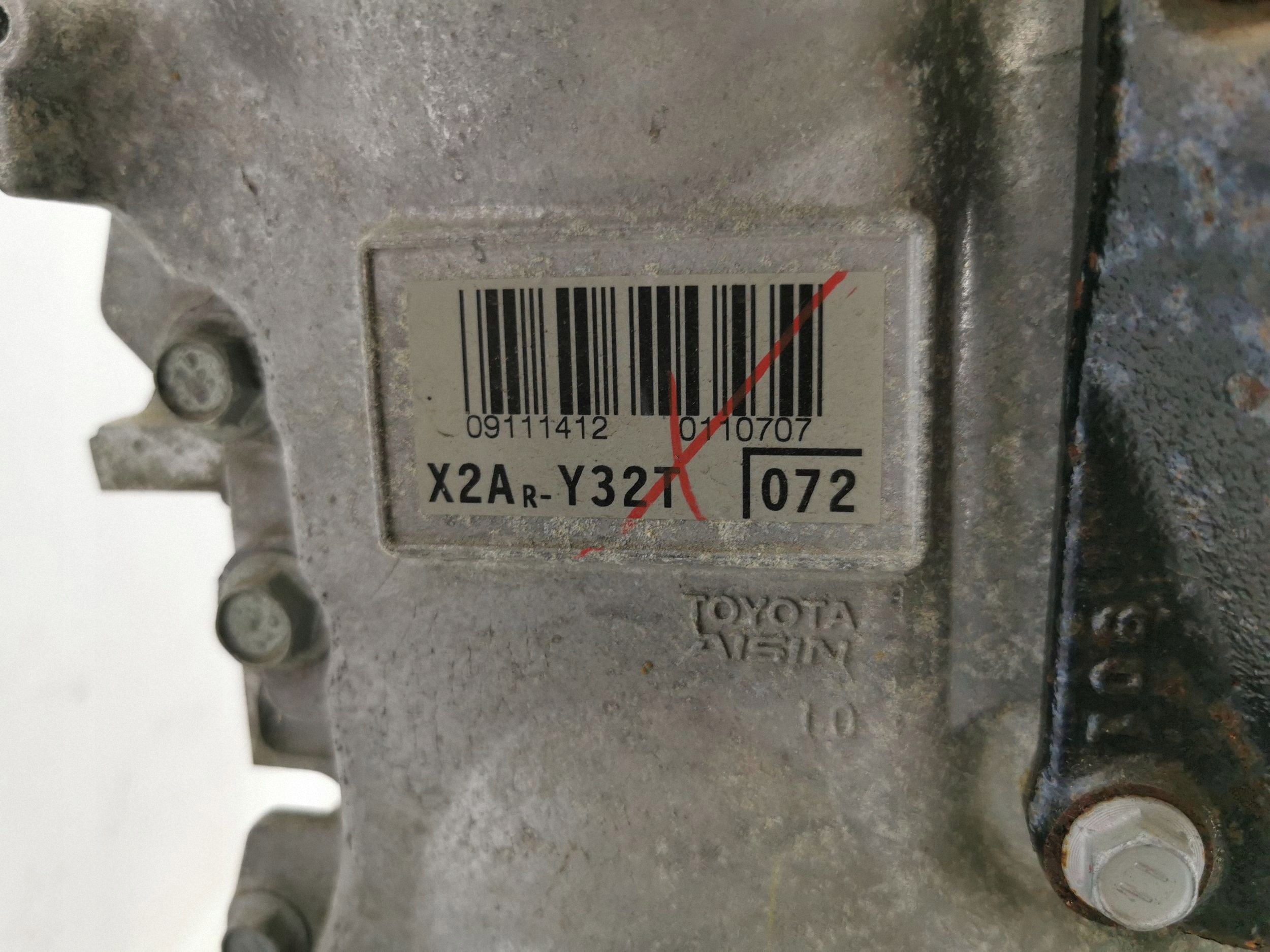 Moteur 2AR-FXE - Image 2