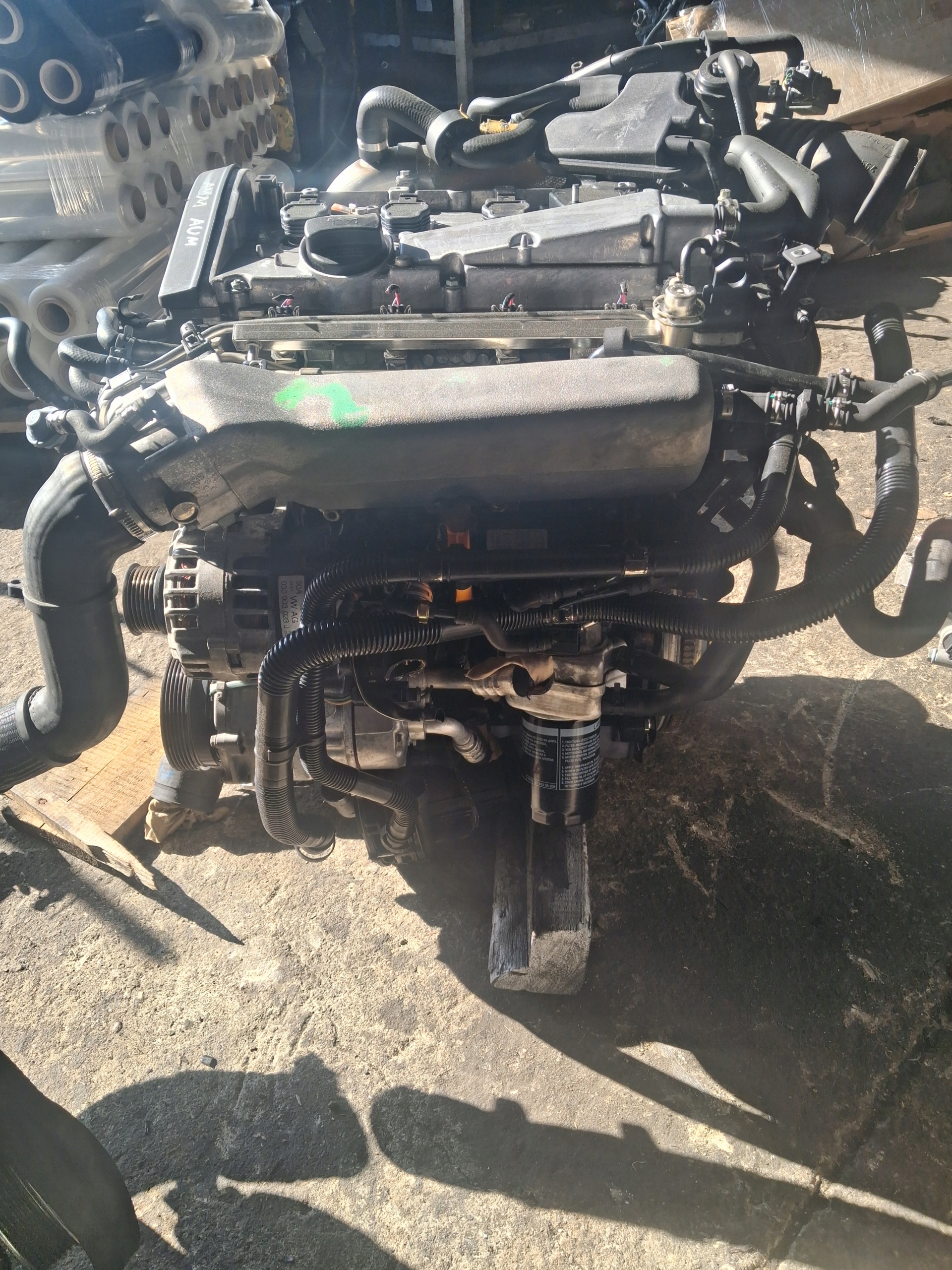 Moteur AUM — vue 4