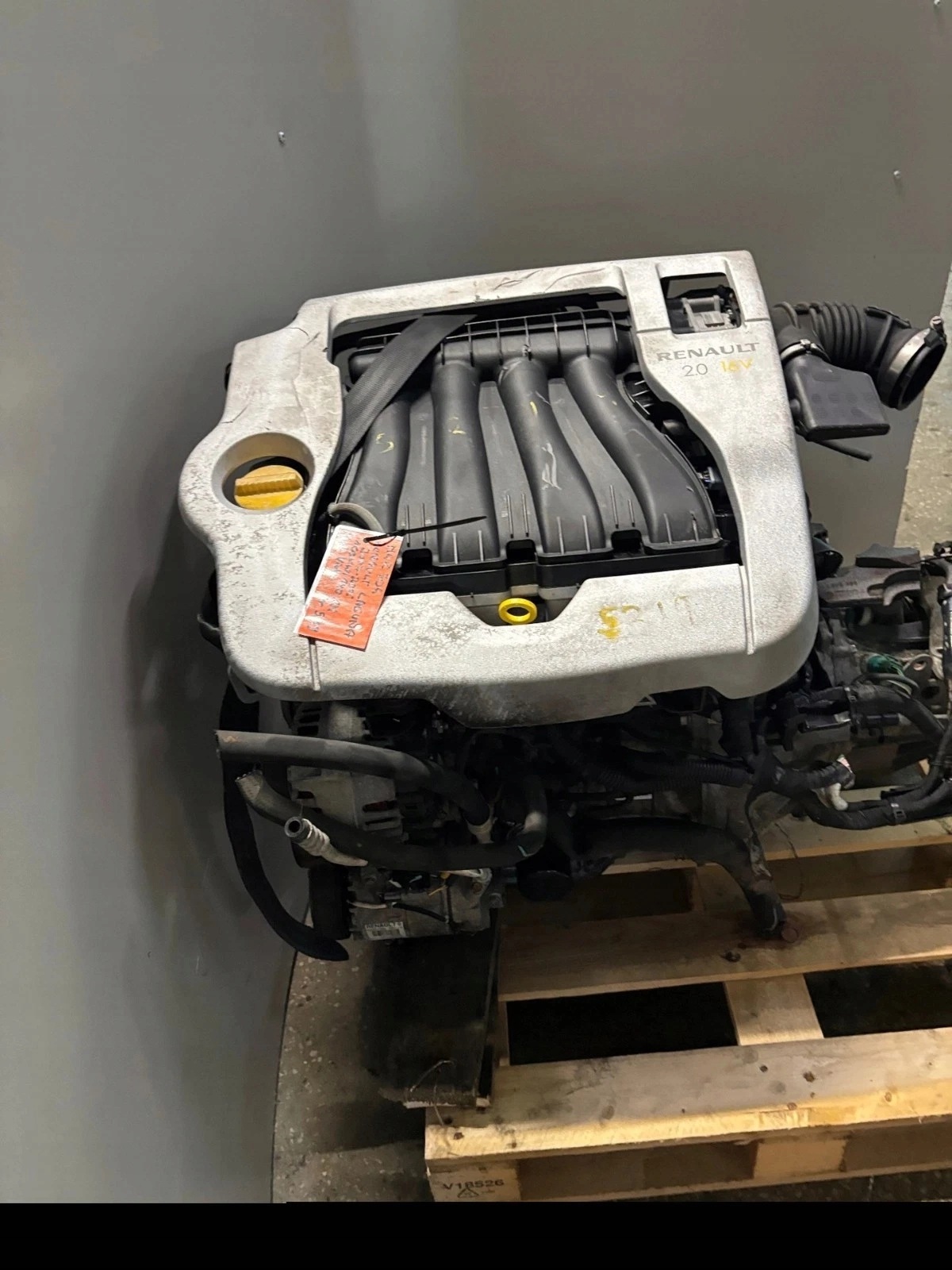 Moteur M4R 704 - Image 10