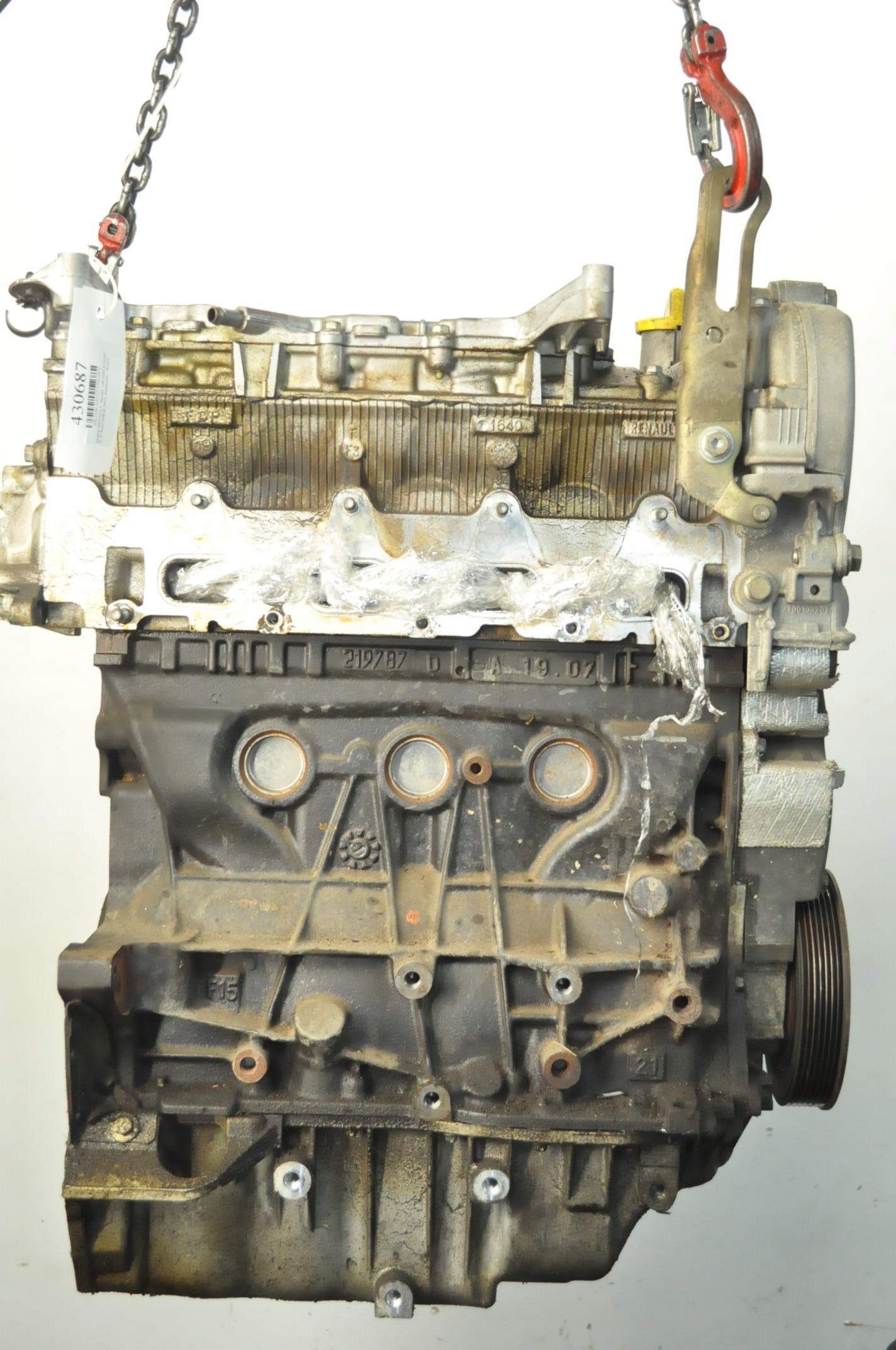 Moteur F4R 770 - Image 2